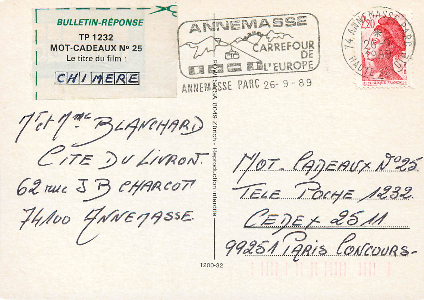 CPM Souvenir de Geneve  — Verso