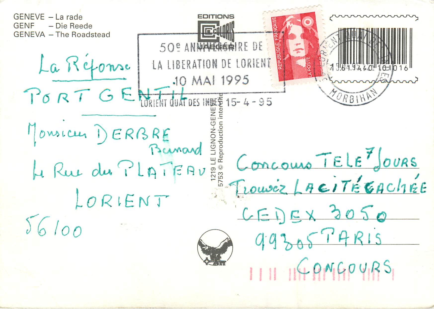 CPM Geneve La rade  — Verso