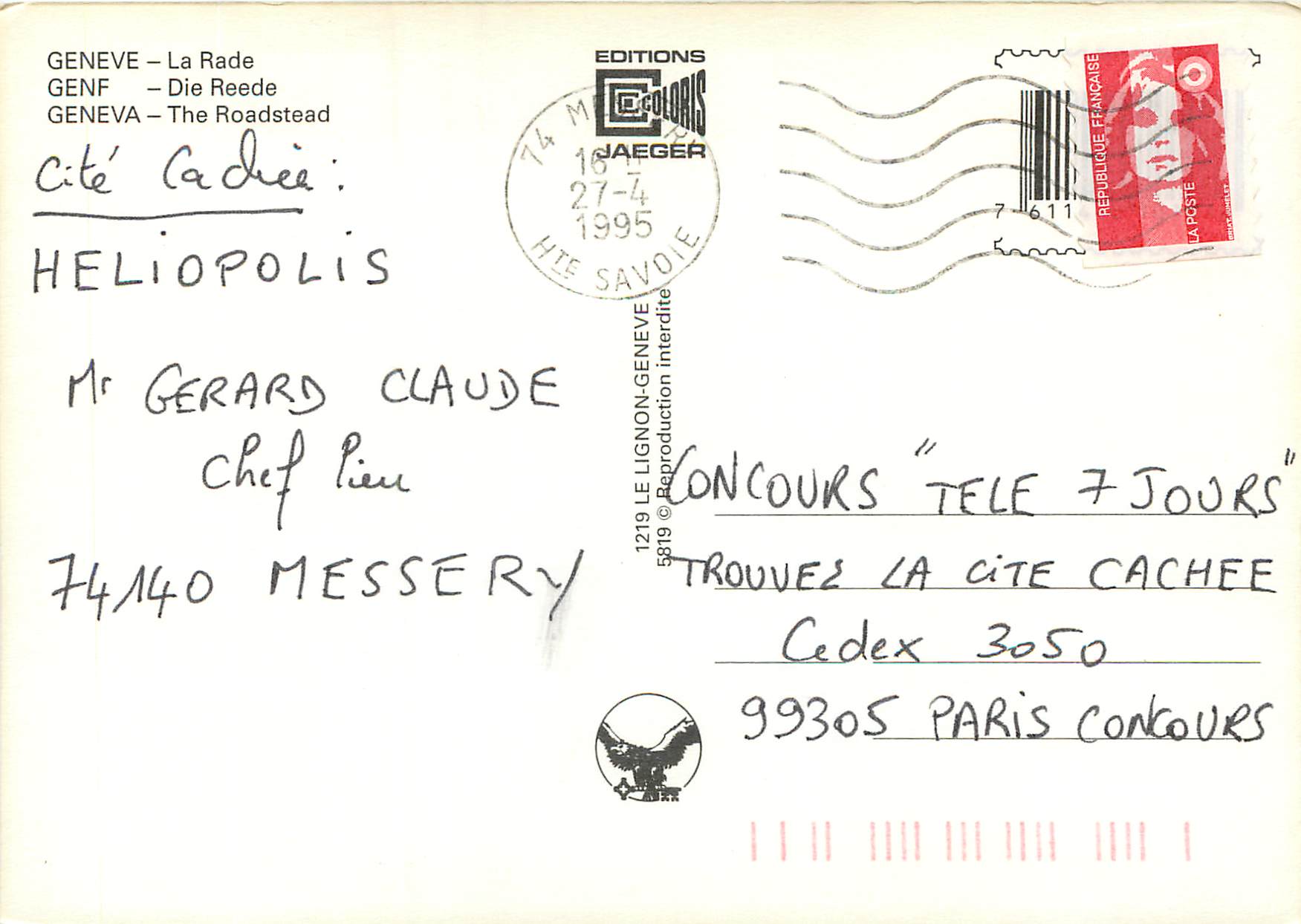 CPM Geneve La rade  — Verso