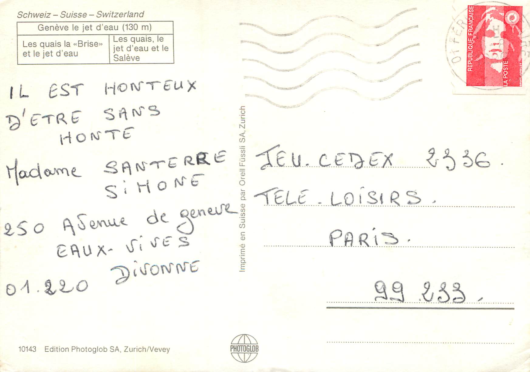CPM Souvenir de Geneve  — Verso