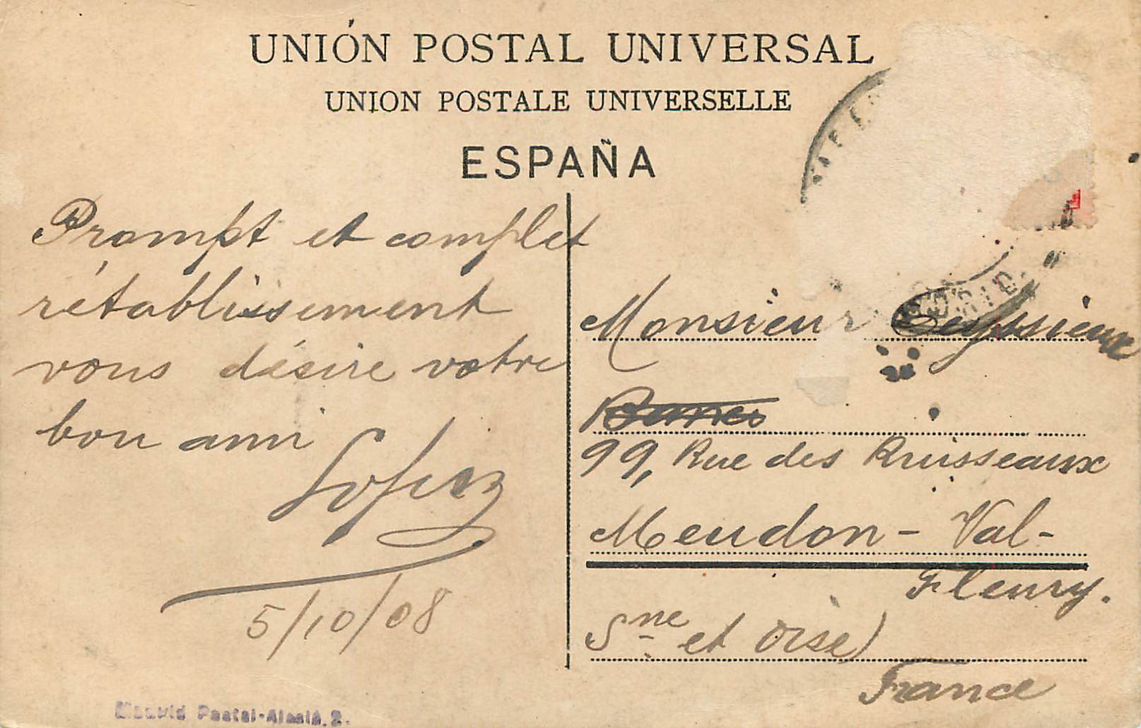 CPA Madrid Estacion del Norte y Palacio Real  — Rückseite