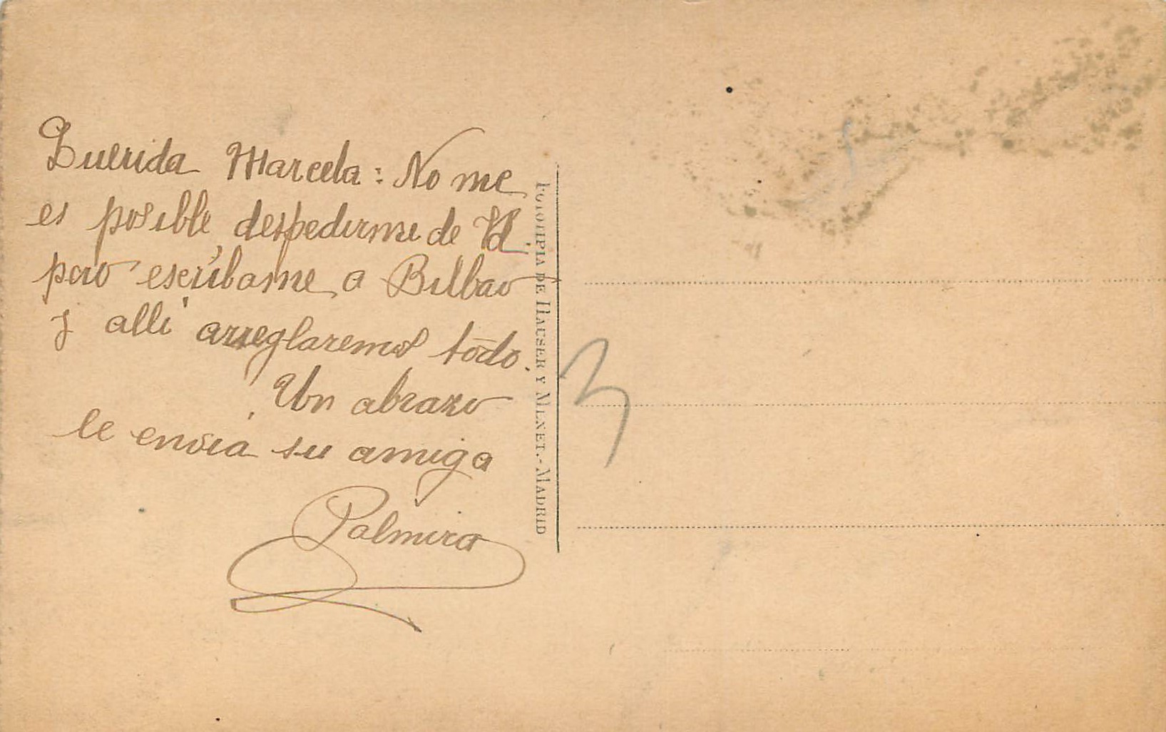 CPA San Ignacio de Loyola Oratorio antiguo  — Back