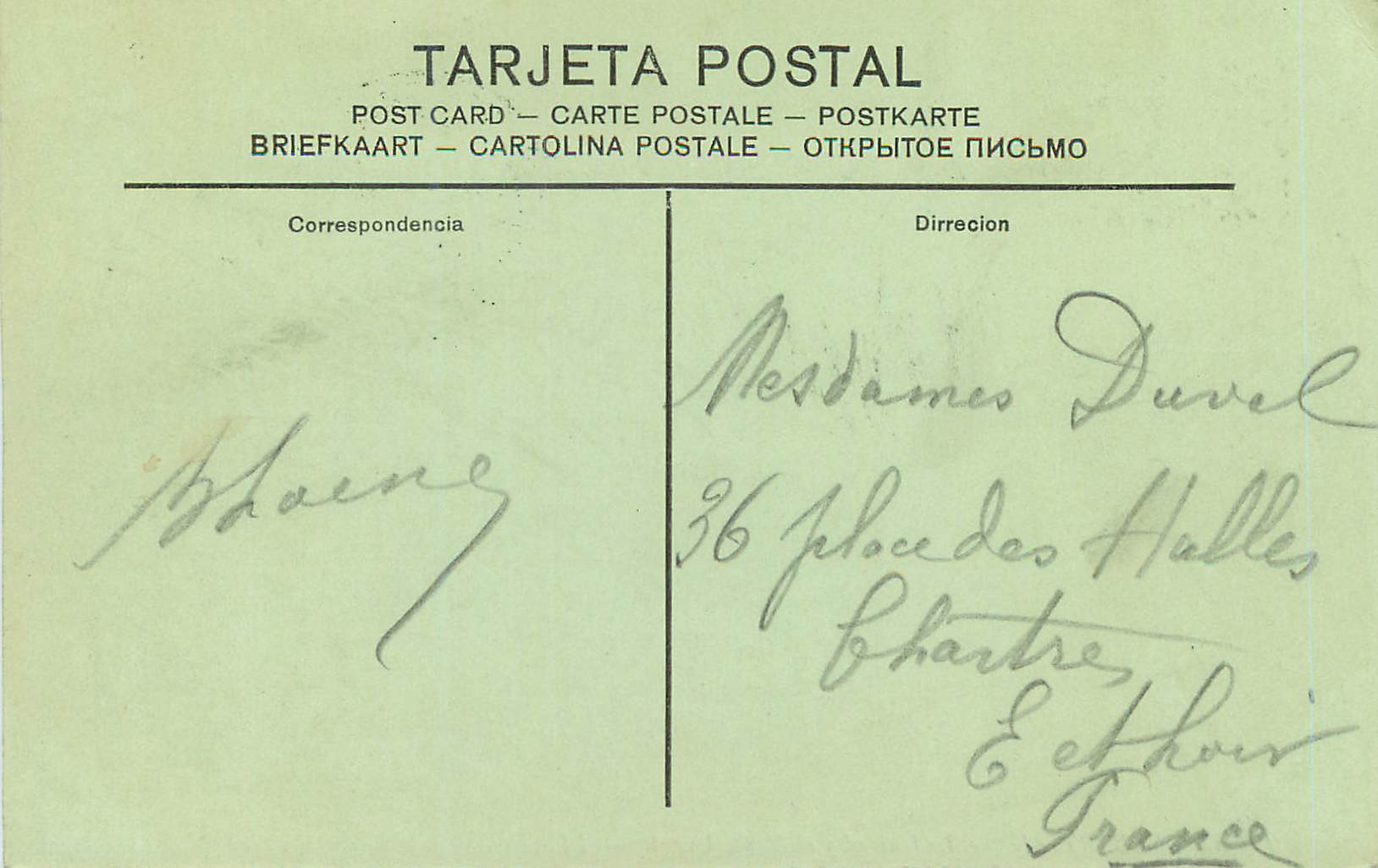 CPA San Sebastian La Ciudad el Monte Urgull  — Verso