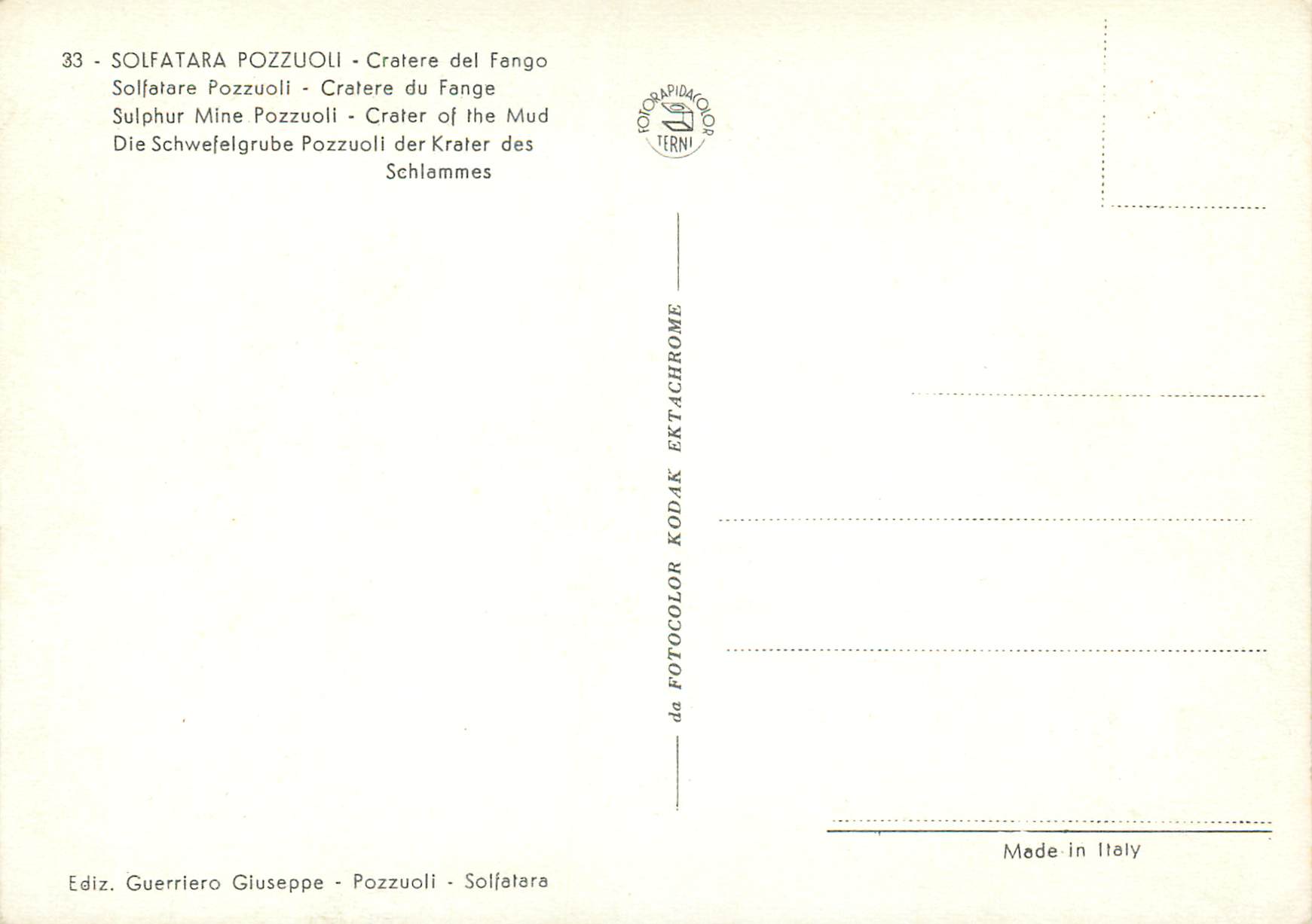 CPM Solfatara Pozzuoli Cratere del Fango  — Rückseite