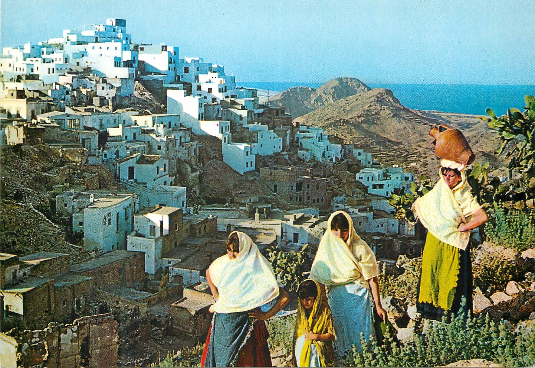 CPM Mojacar Almeria Espana Belvedere de la Mediterranee 