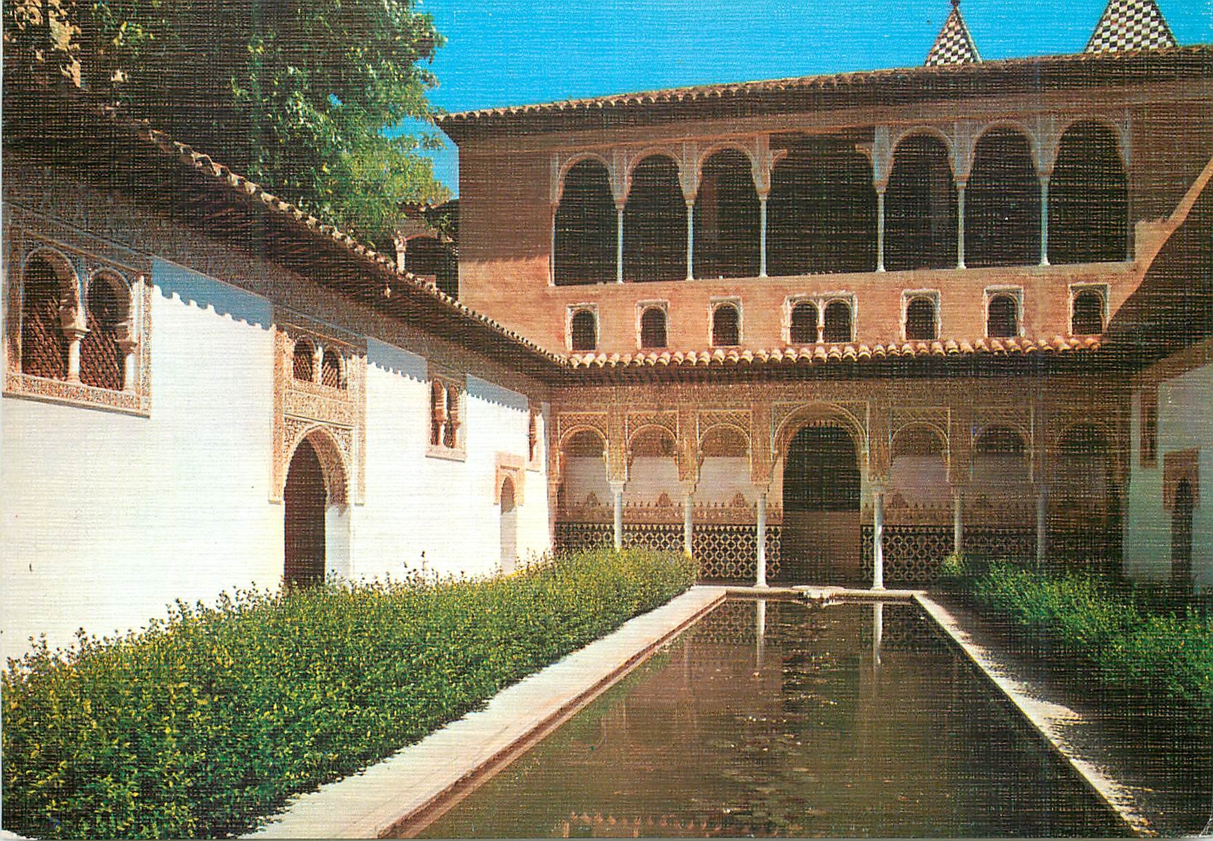 CPM Pueblo Espanol Patio de los Arrayanes Granada Palma de Mallorca 