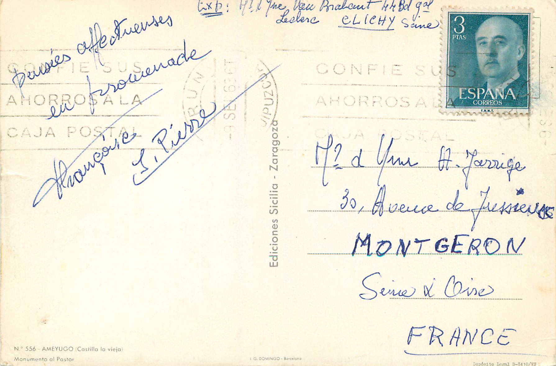 CPM Ameyugo  — Rückseite