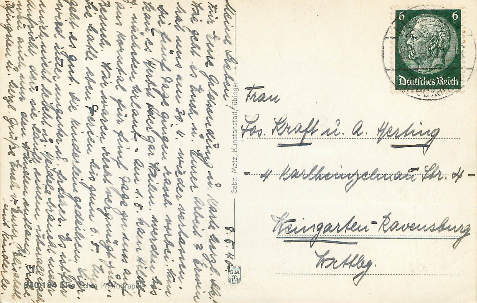 CPM Heilbronn  — Rückseite