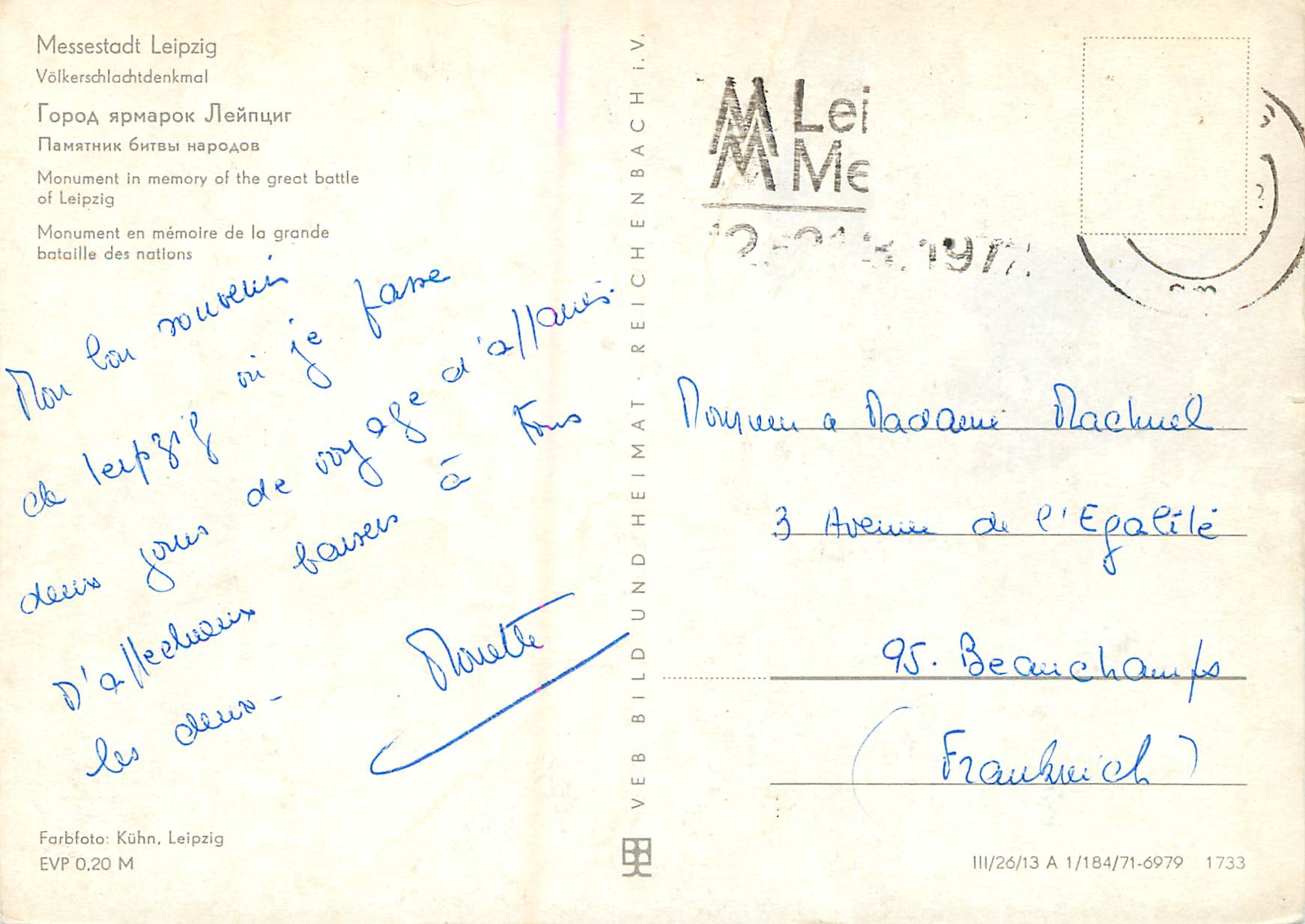 CPM Monument en memoire de la grande battaile des natluns  — Rückseite