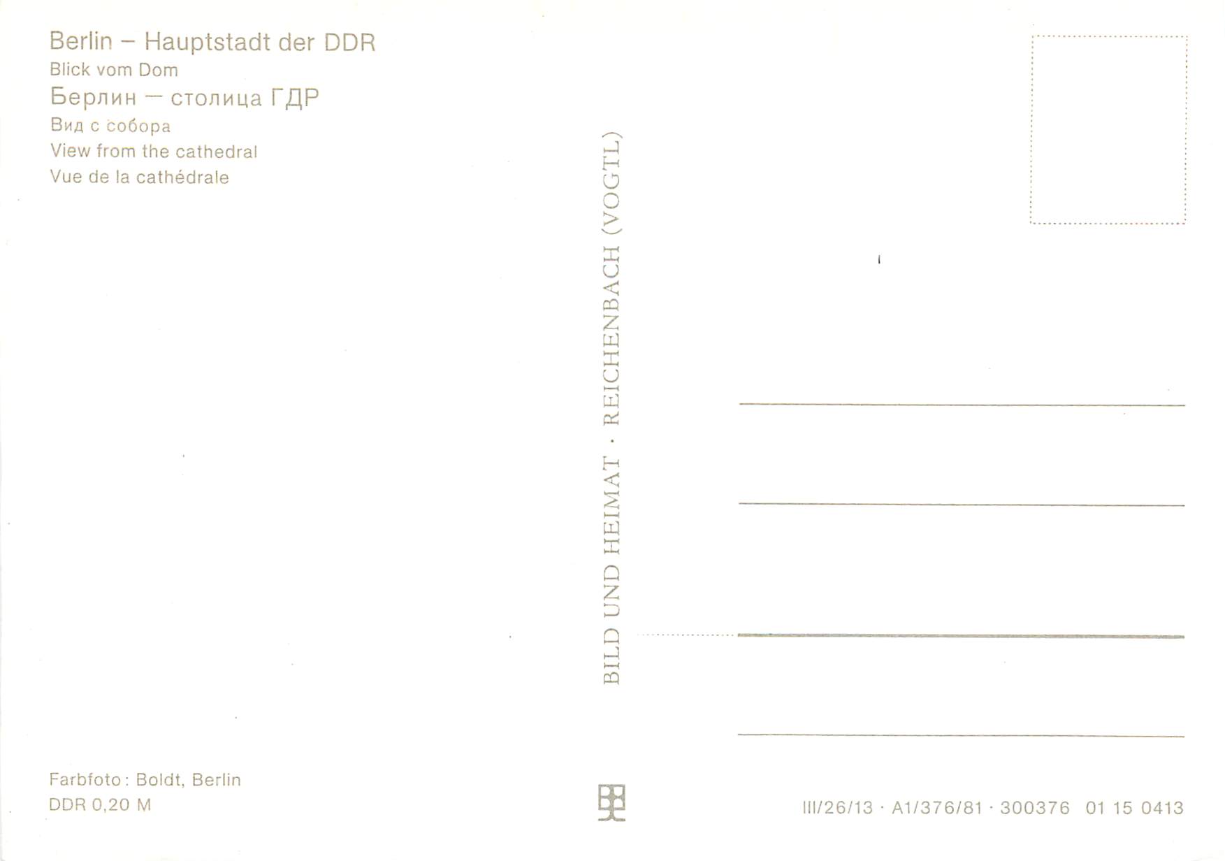 CPM Berlin Hauptsdadt der DDR Vue de cathedrale  — Back