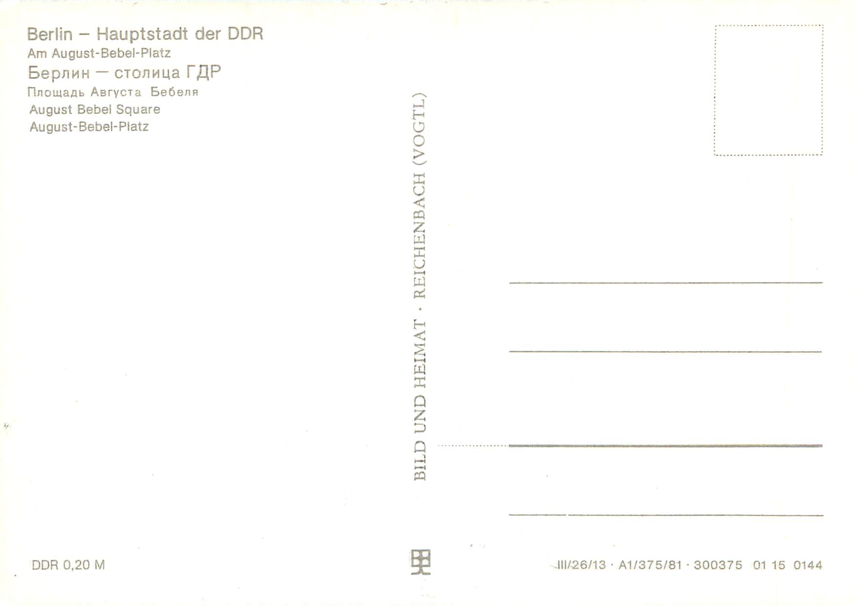 CPM Berlin Hauptstadt der DDR August Bebel Platz  — Back