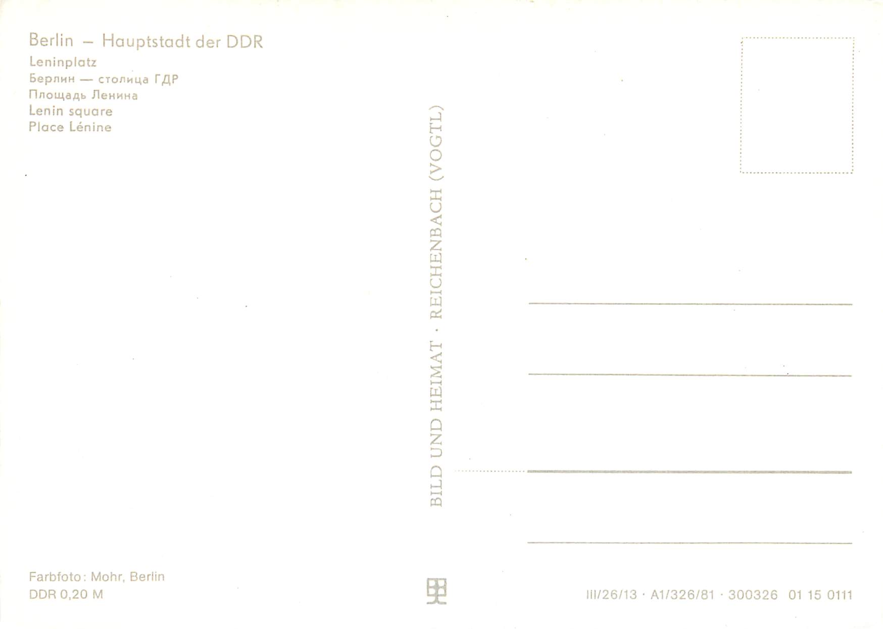CPM Berlin Hauptstadt der DDR Place Lenine  — Rückseite