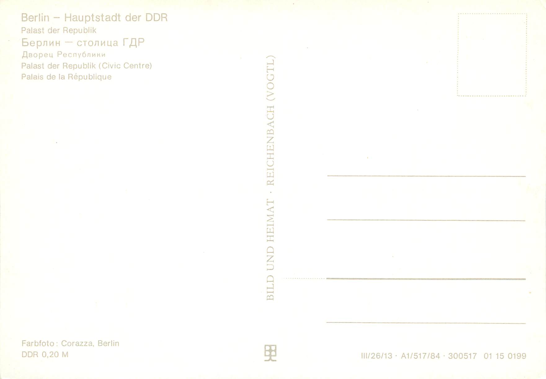 CPM Berlin Hauptstadt der DDR Palais de la Republique  — Back