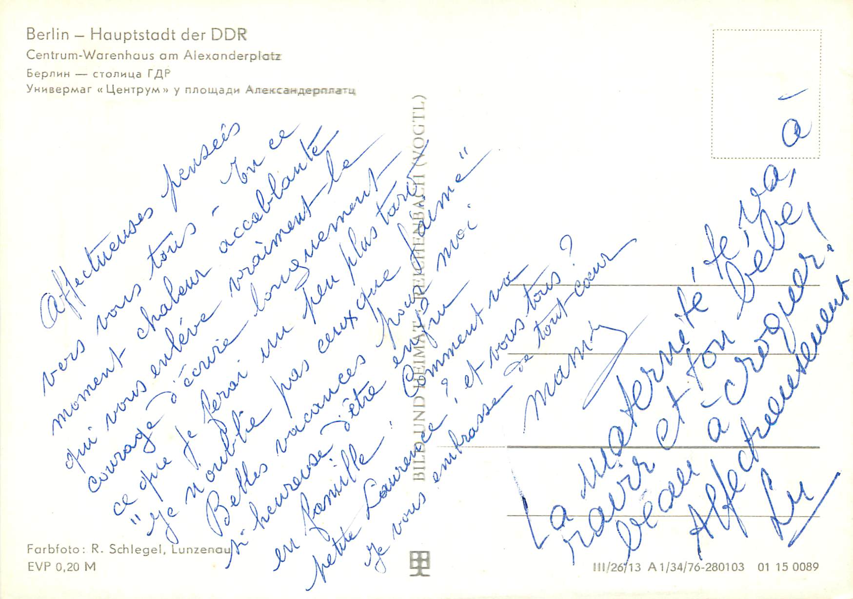 CPM Berlin Hauptstadt der DDR Centrum Warenhaus am Alexanderplatz  — Rückseite