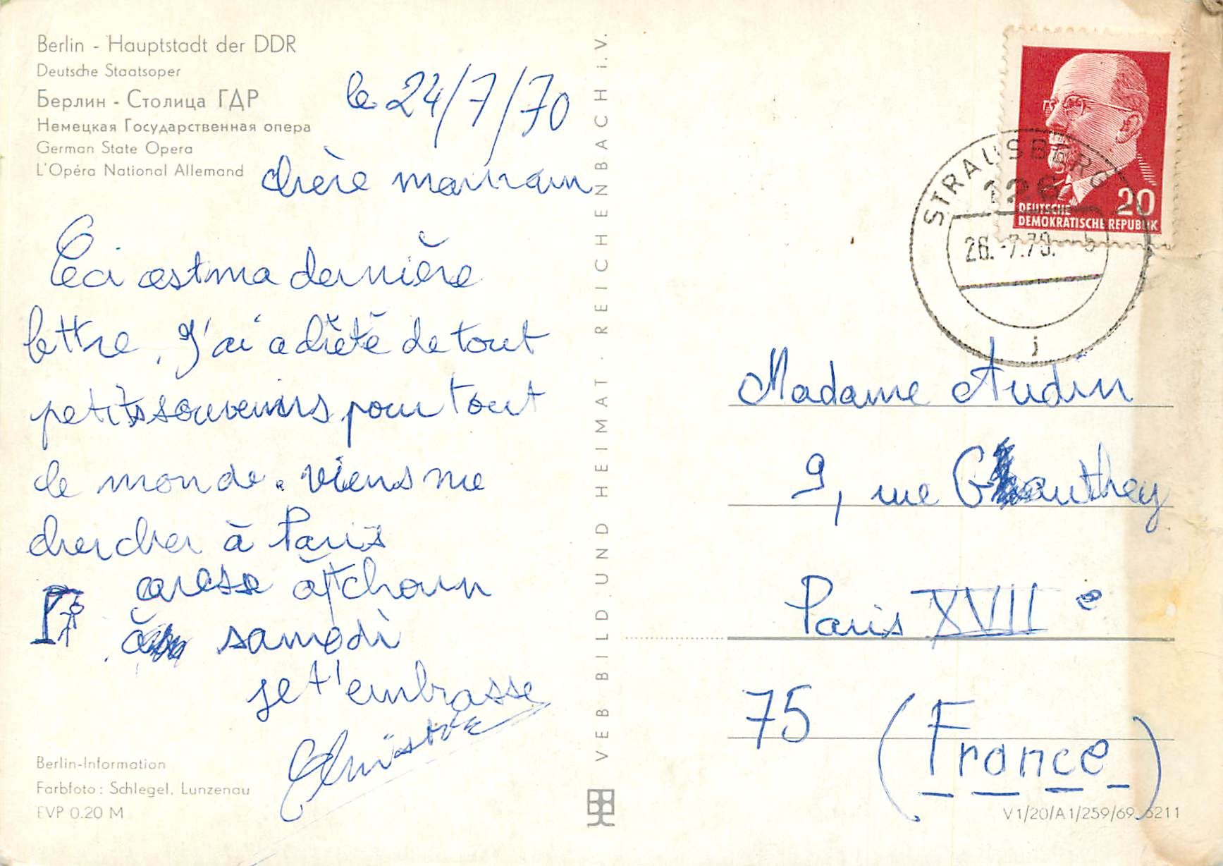 CPM Berlin Hauptstadt der DDR L Opera National Allemand  — Back