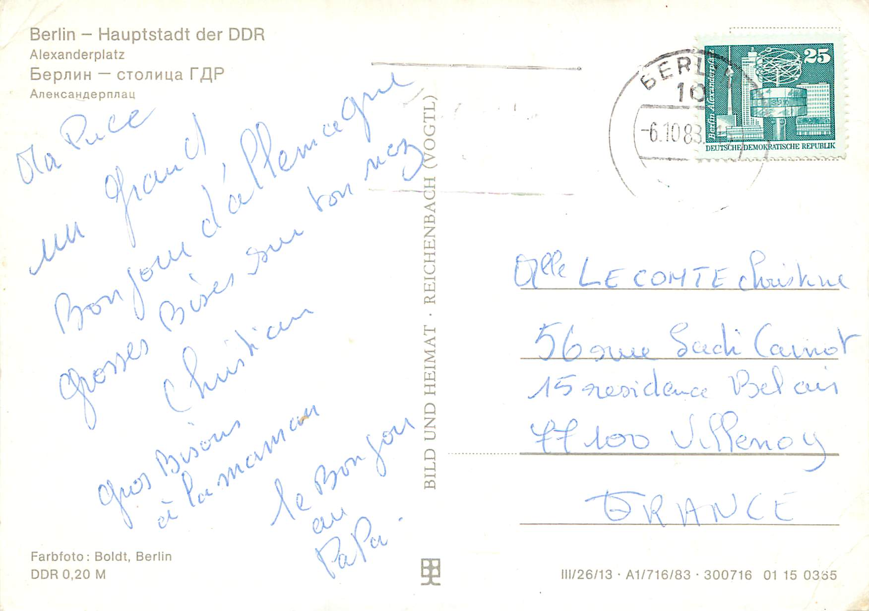 CPM Berlin Hauptstadt der DDR Alexanderplatz  — Rückseite