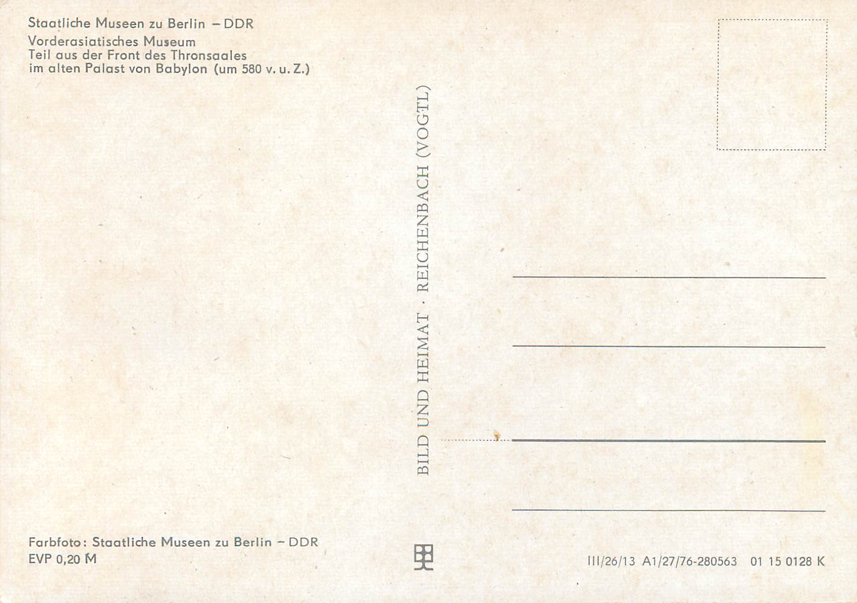 CPM Staatliche Museen zu Berlin DDR Vorderasiatisches Museum  — Back
