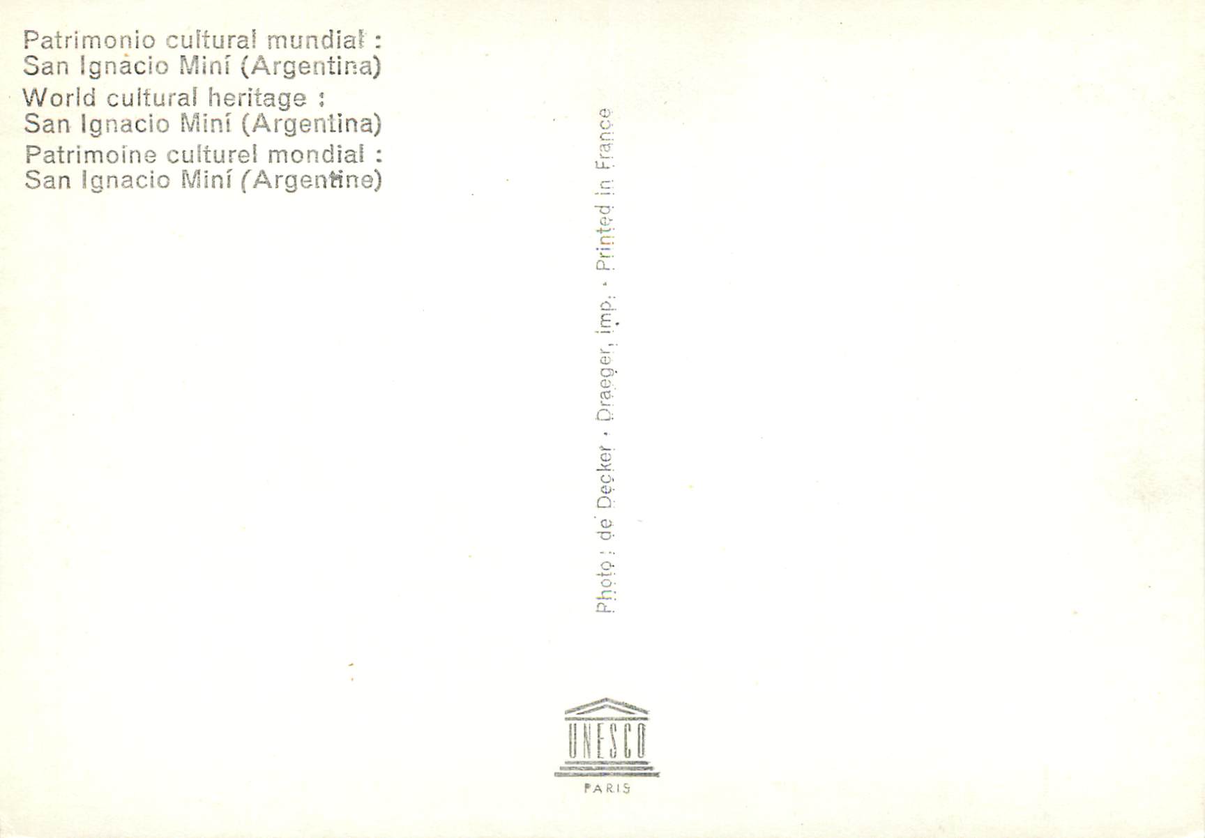 CPM Patrimoine culturel mondial San Ignacio Mini Argentine  — Rückseite
