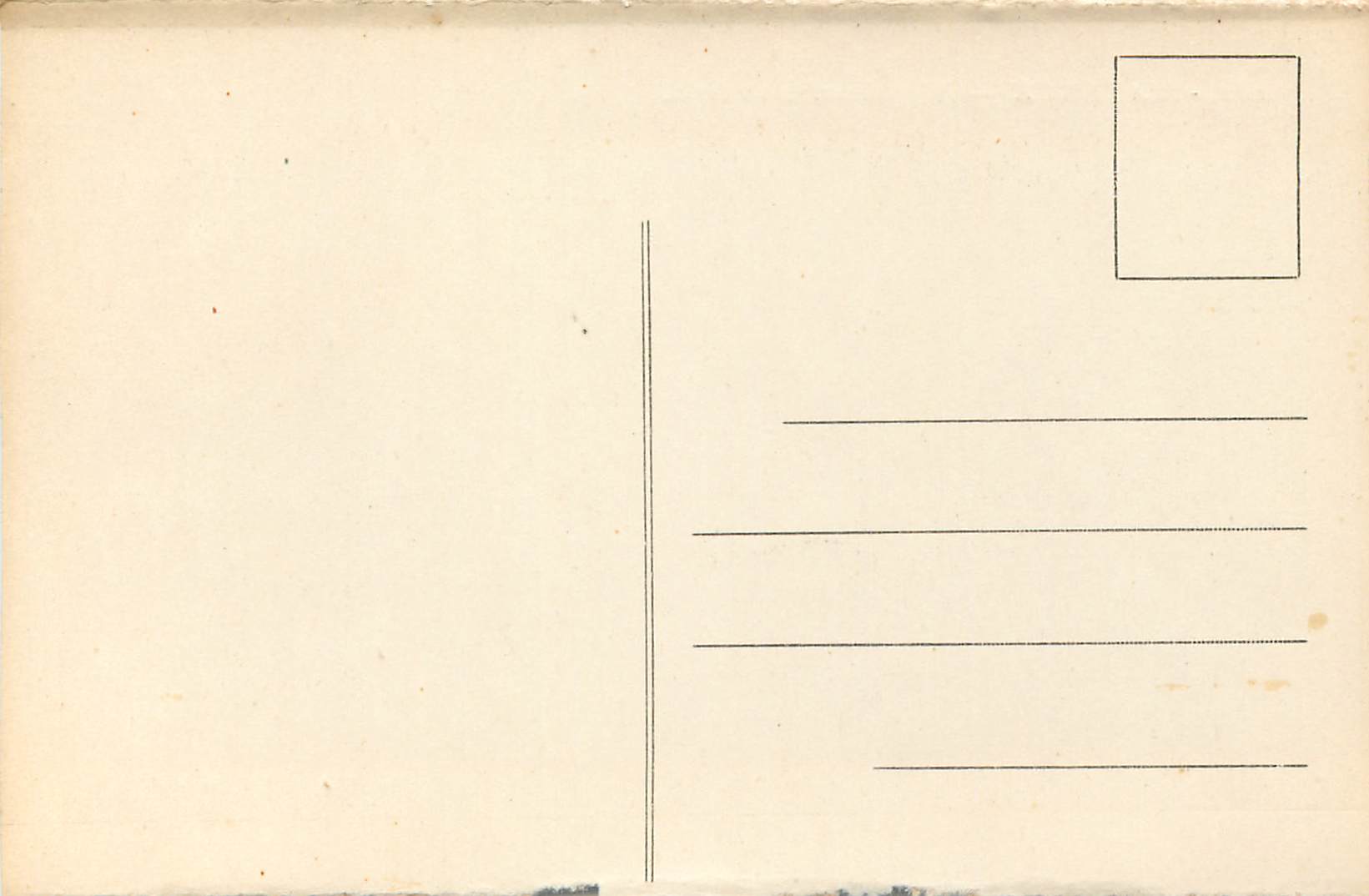 Mayence — Hôpital militaire N° 2 — STAATLICHES KRANKENHAUS — Rückseite