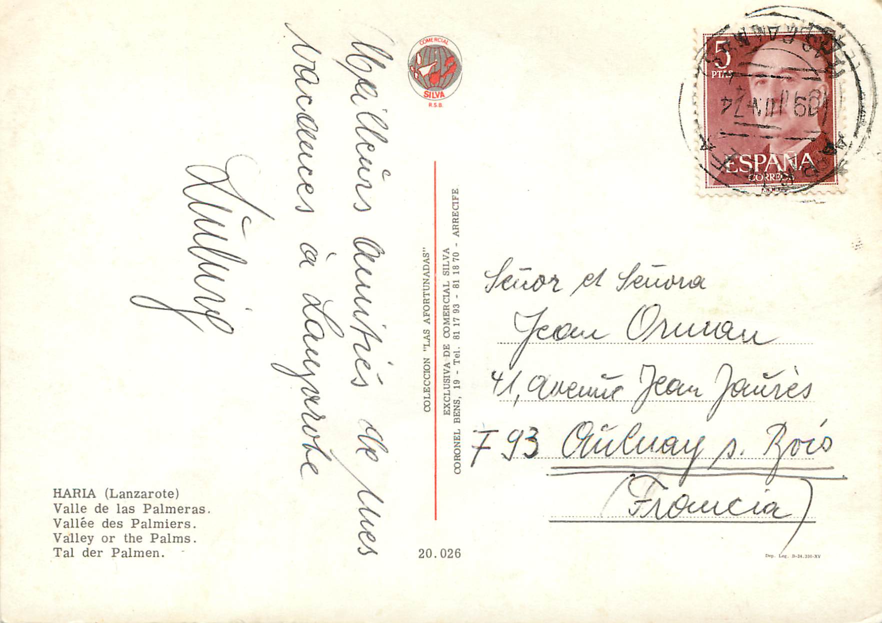 CPM Haria Lanzarote Vallee des Palmiers  — Rückseite