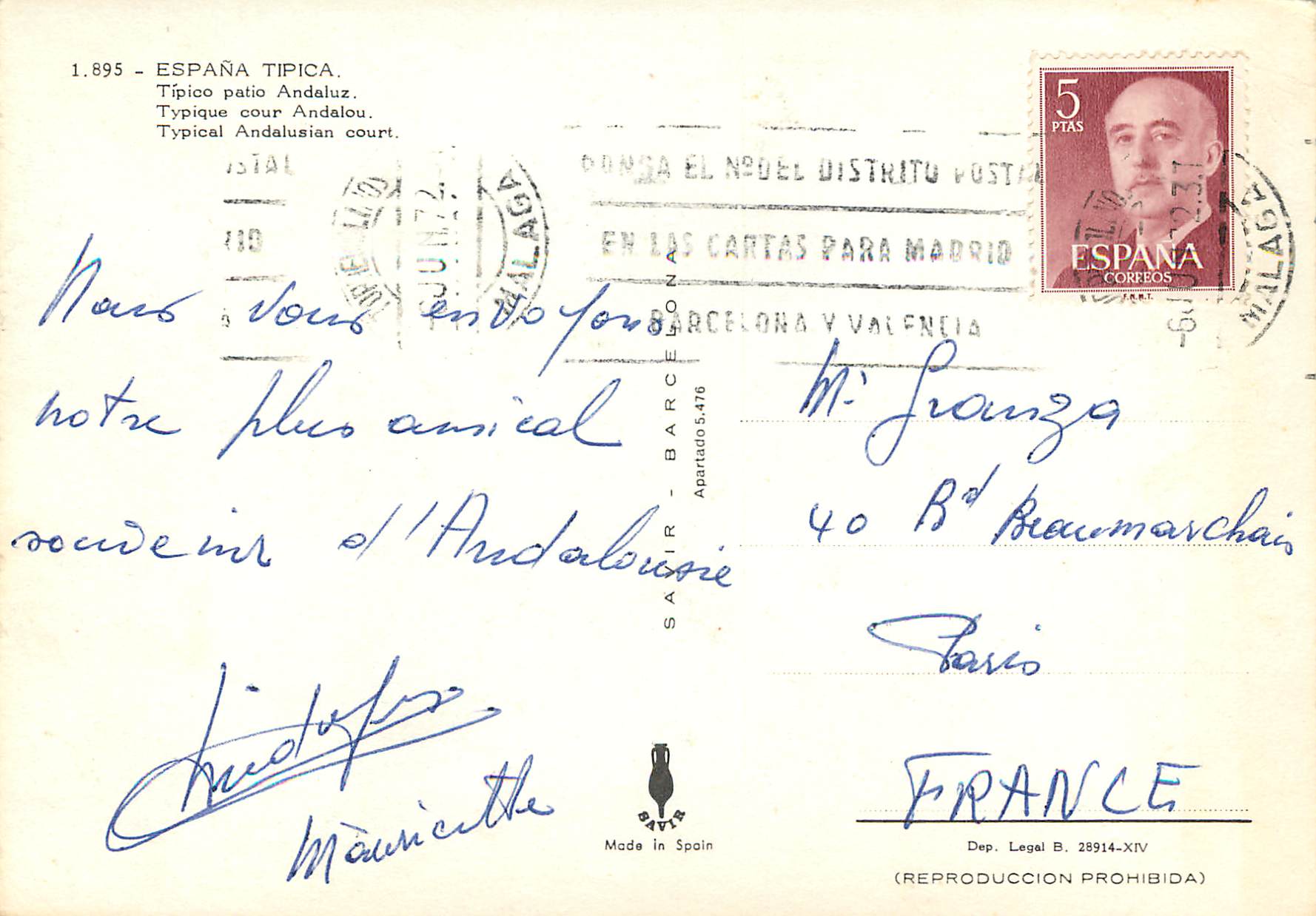 CPM Espana Tipica Typique cour Andalou  — Rückseite