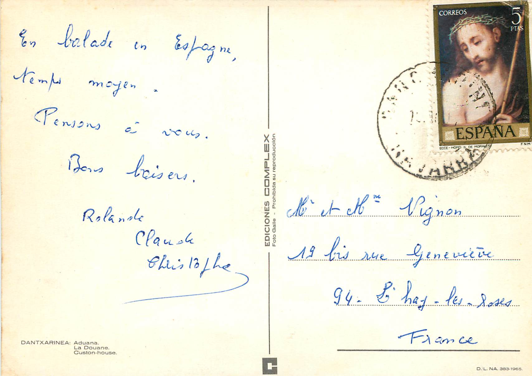 CPM Dantxarinea La Douanne  — Rückseite