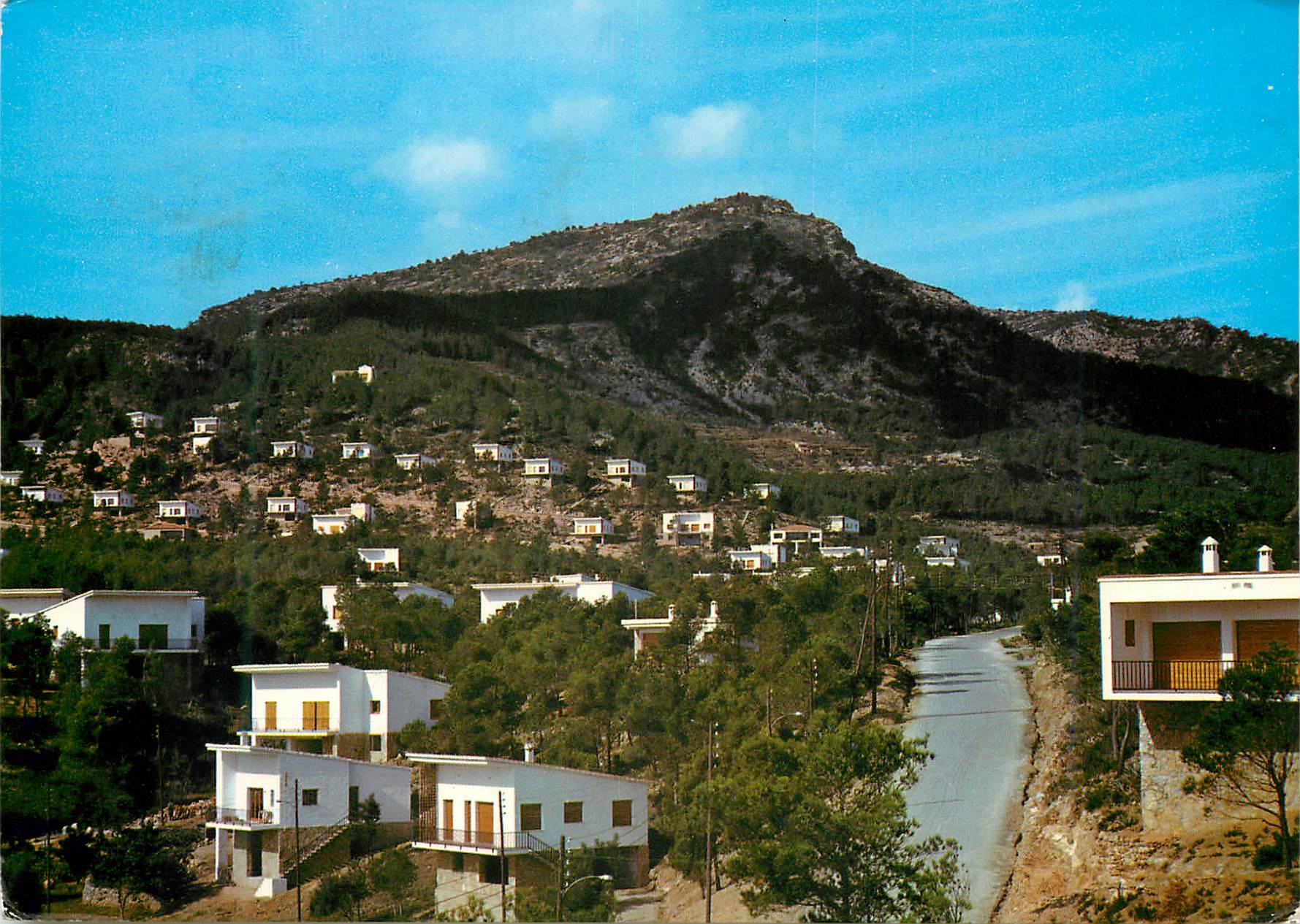CPM Planas del Rey Hospitalet del Infante Vue d ensemble 