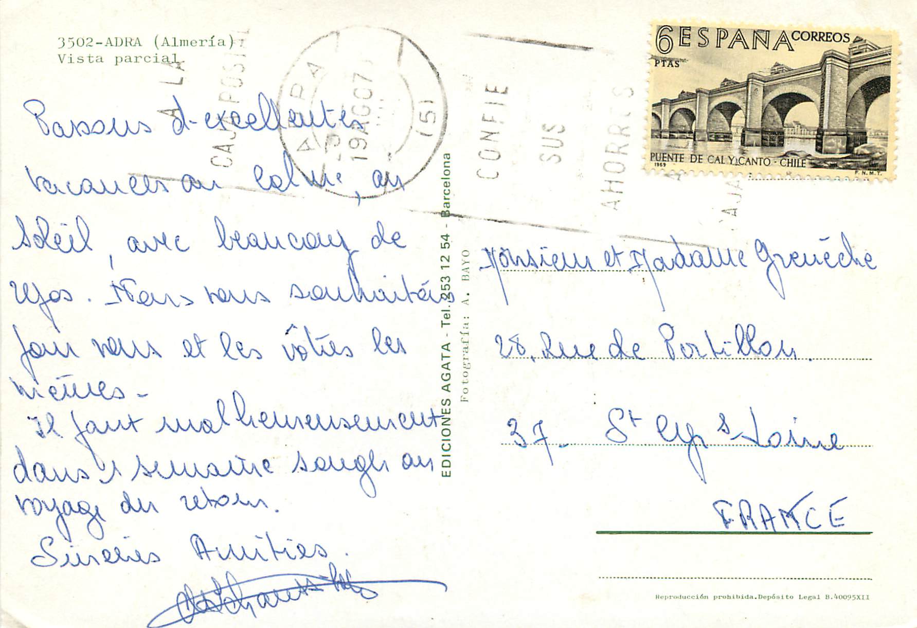 CPM Adra Almeria Vista parcial  — Rückseite