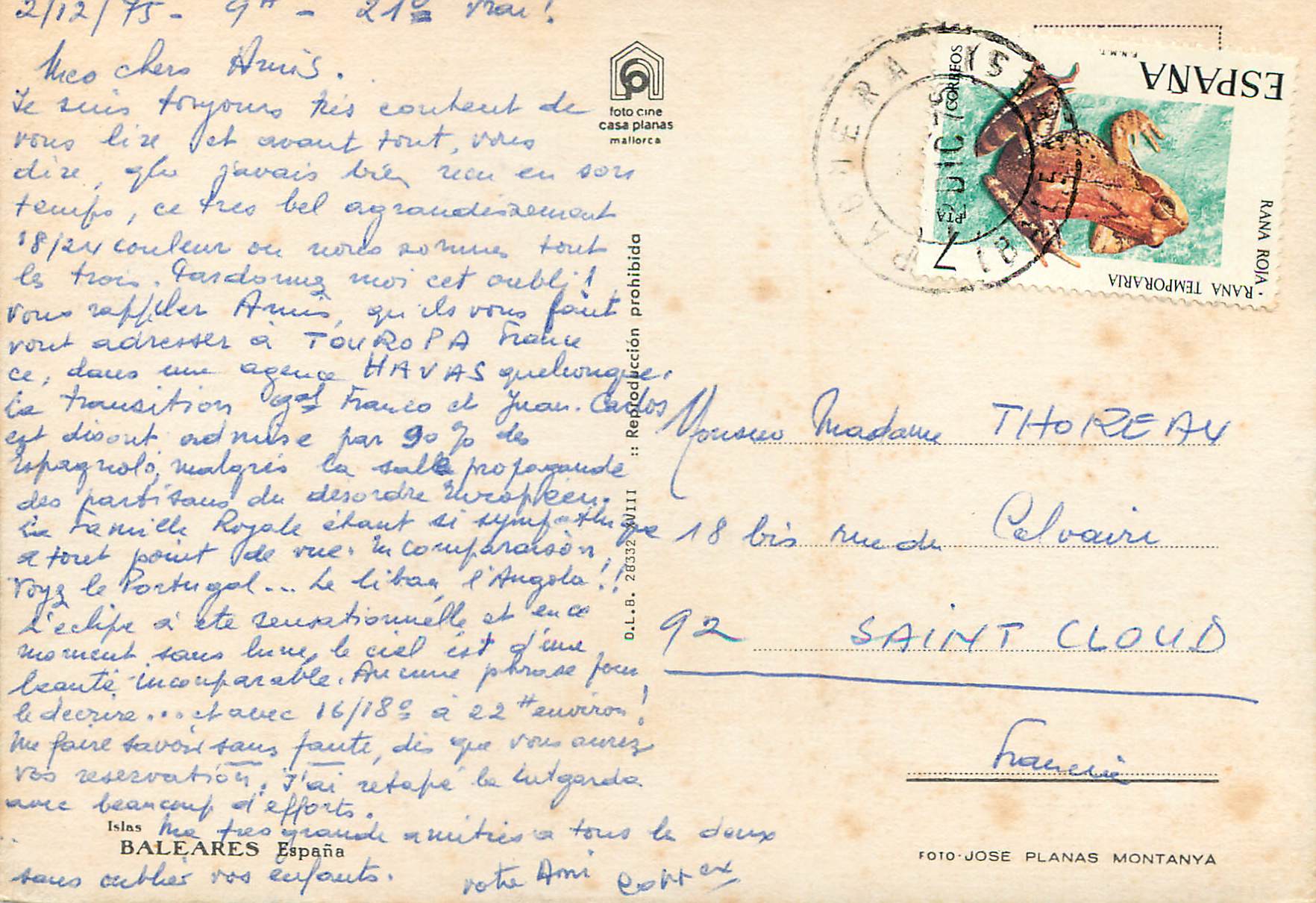 CPM Baleares Espana  — Back