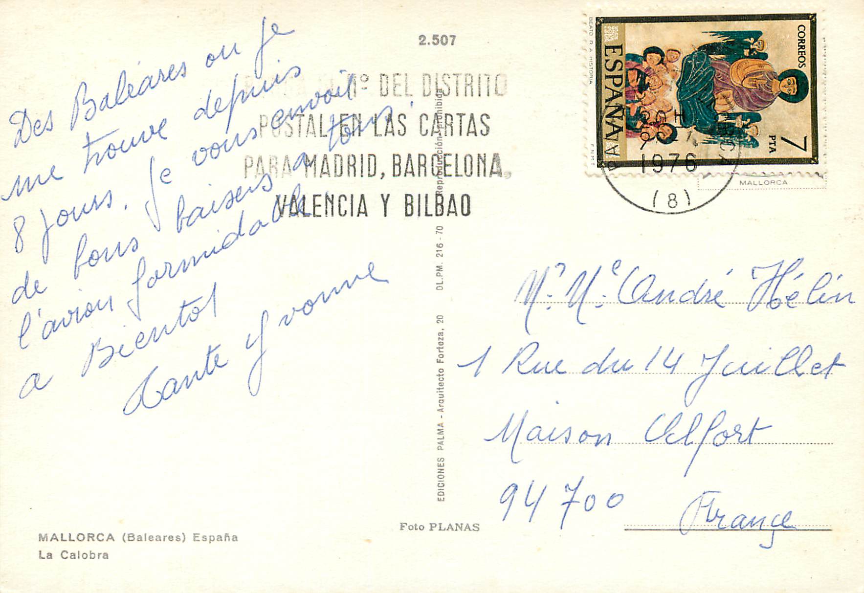 CPM Mallorca Baleares Espana La Calobra  — Rückseite