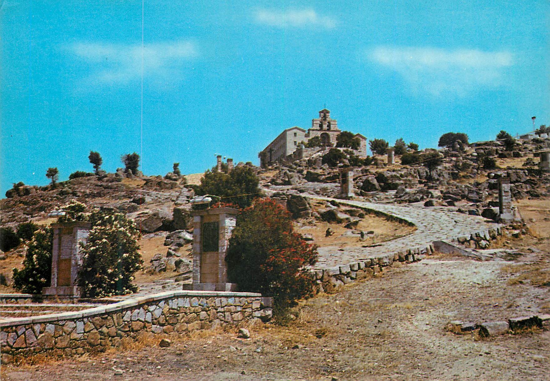 CPM Calzada del real Santuario Virgen de la Cabeza Mysteres du Rosaire 
