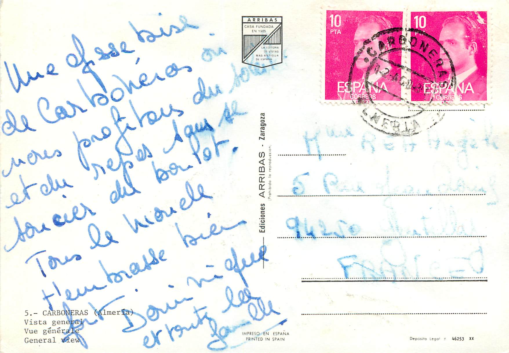 CPM Carboneras Almeria Vue generale  — Rückseite