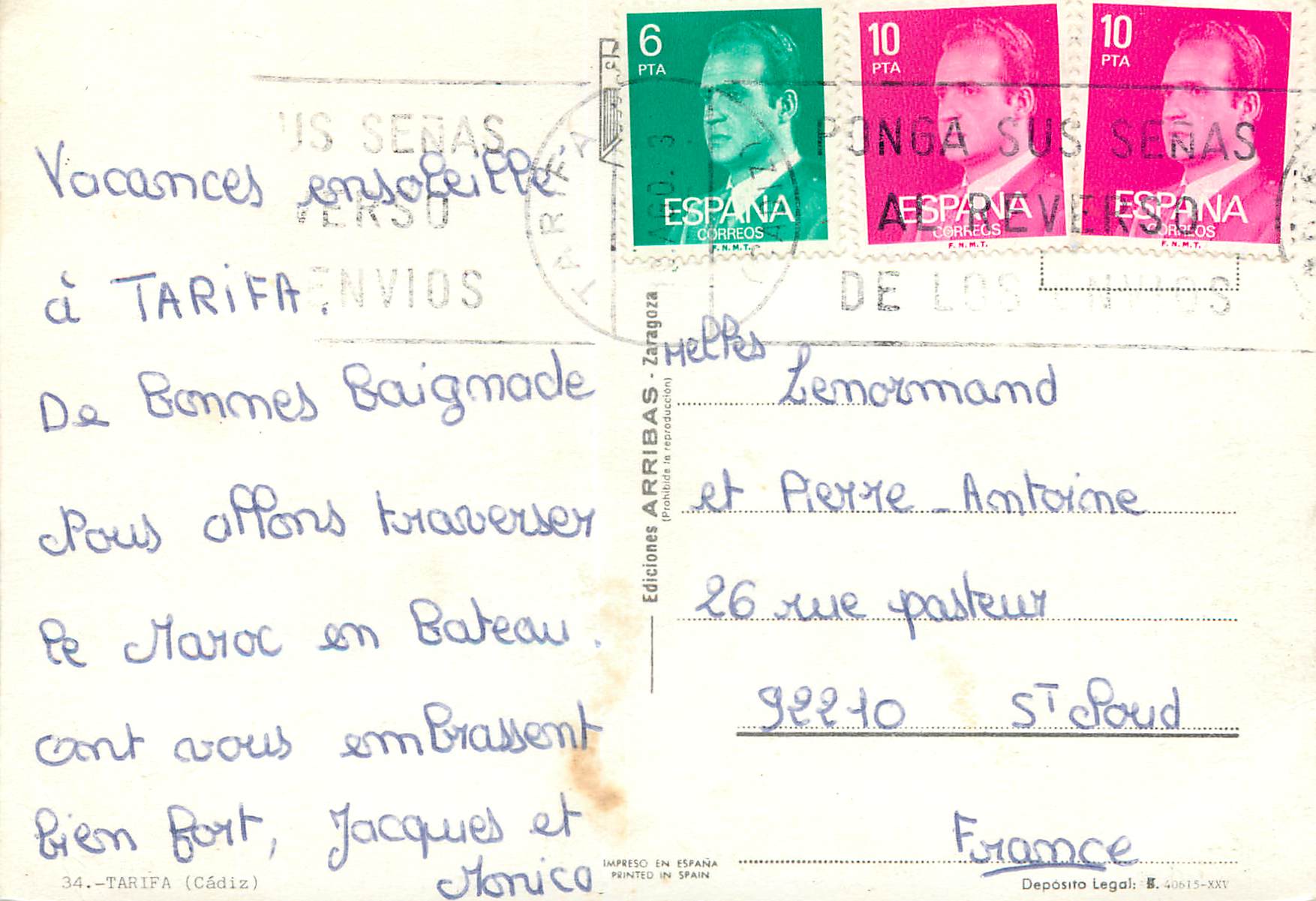 CPM Tarifa Cadiz  — Rückseite