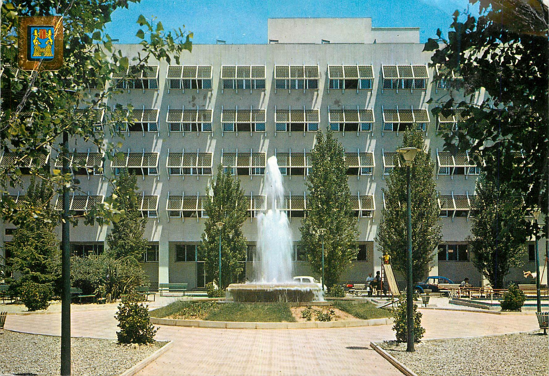 Place de l'Armée — Hôtel — Éditeur ESCUDO DE ORO, n°18
