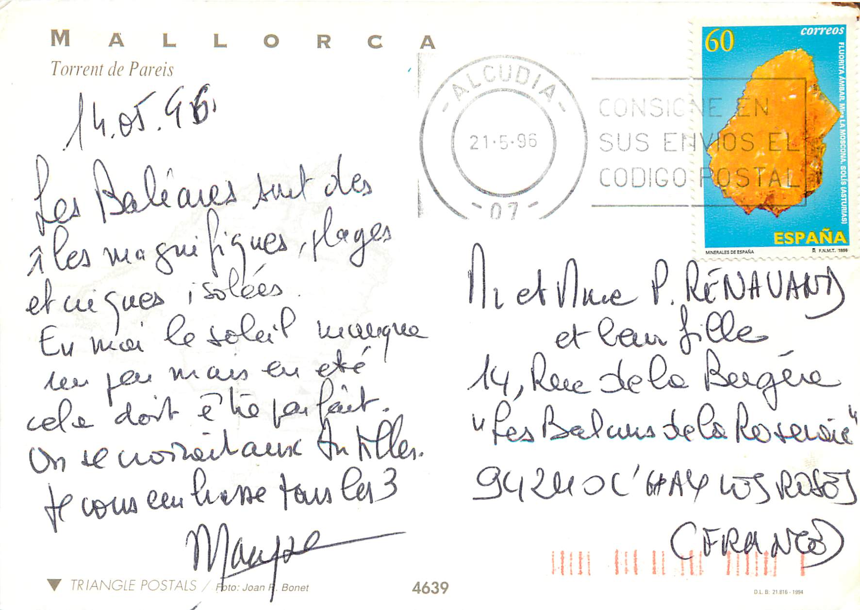 CPM Mallorca Torren de Pareis — Rückseite