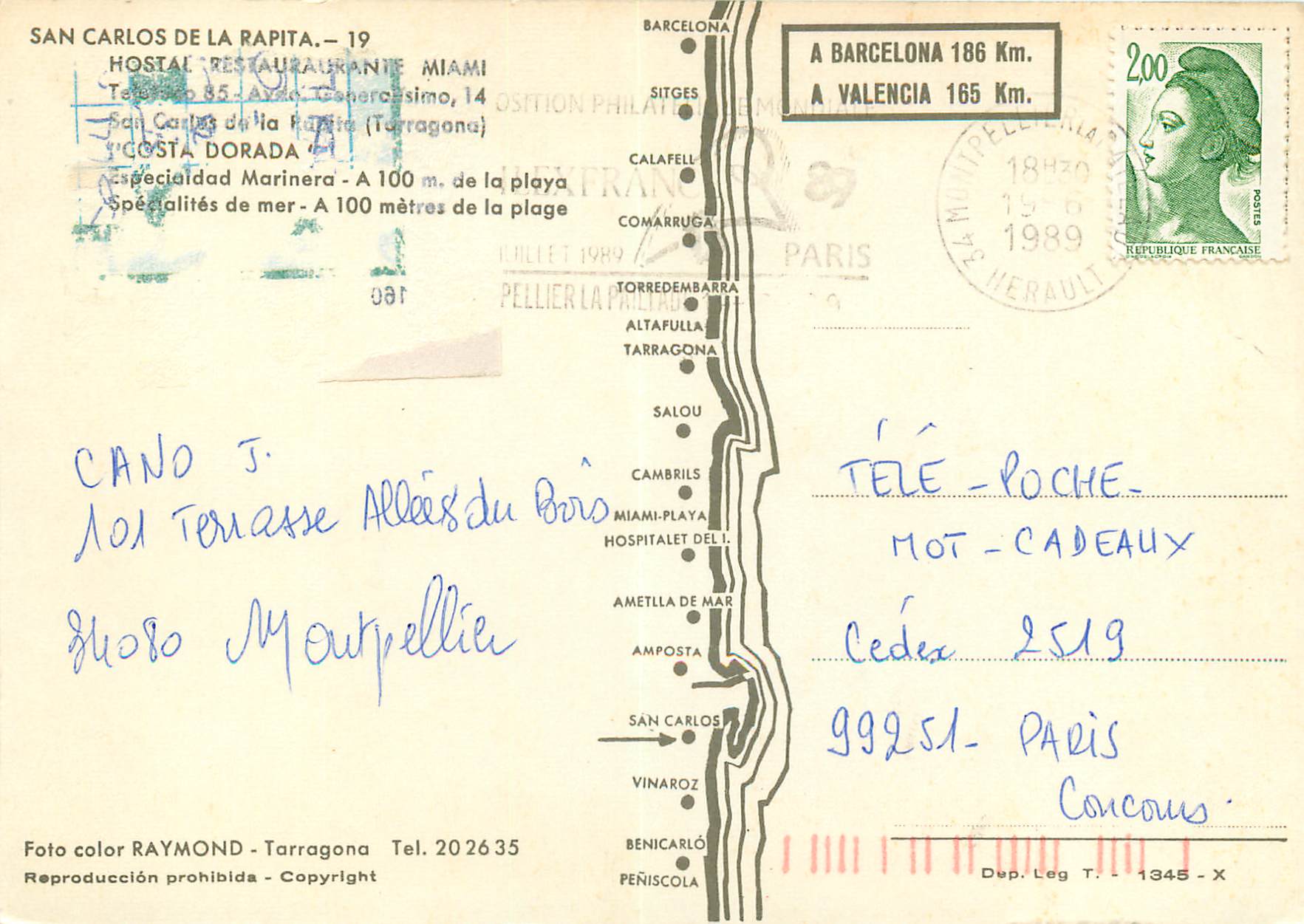 CPM San Carlos de la Papita Hostal miami — Rückseite