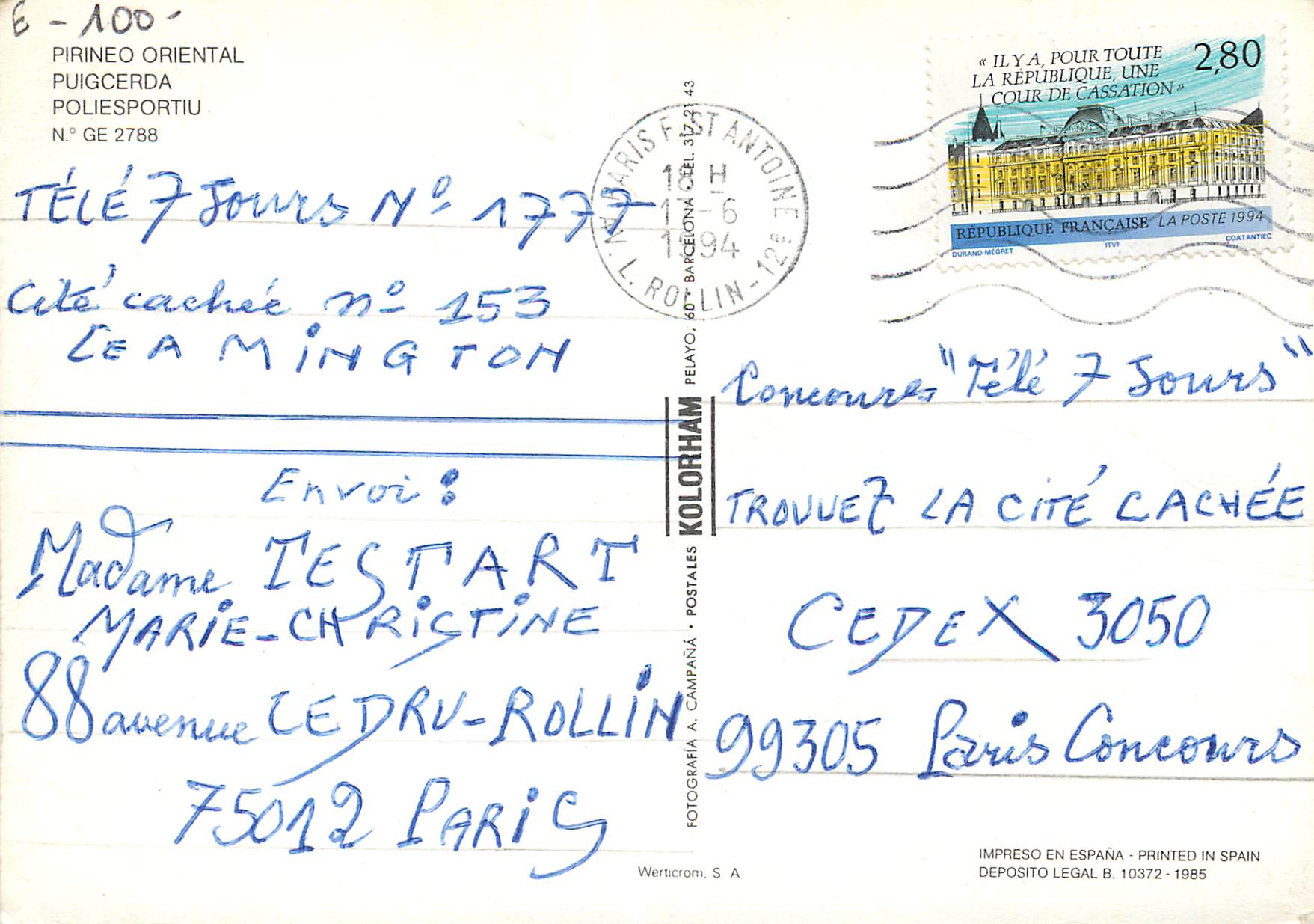 CPM Pirineo Oriental puigcerda poliesportu Tennis Piscine Patinoire — Rückseite