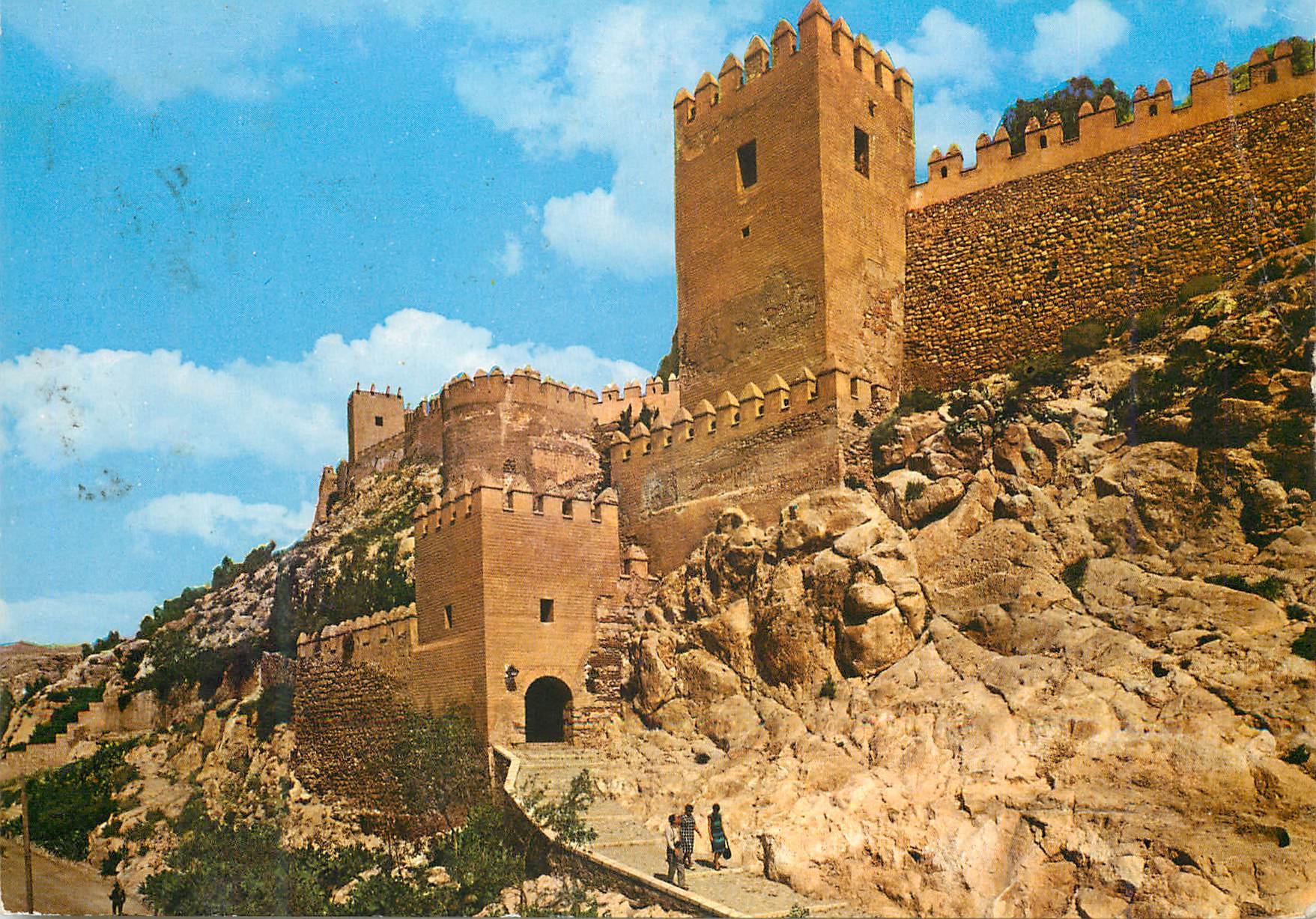 CPM Almeria le alcazaba entree et mourailles