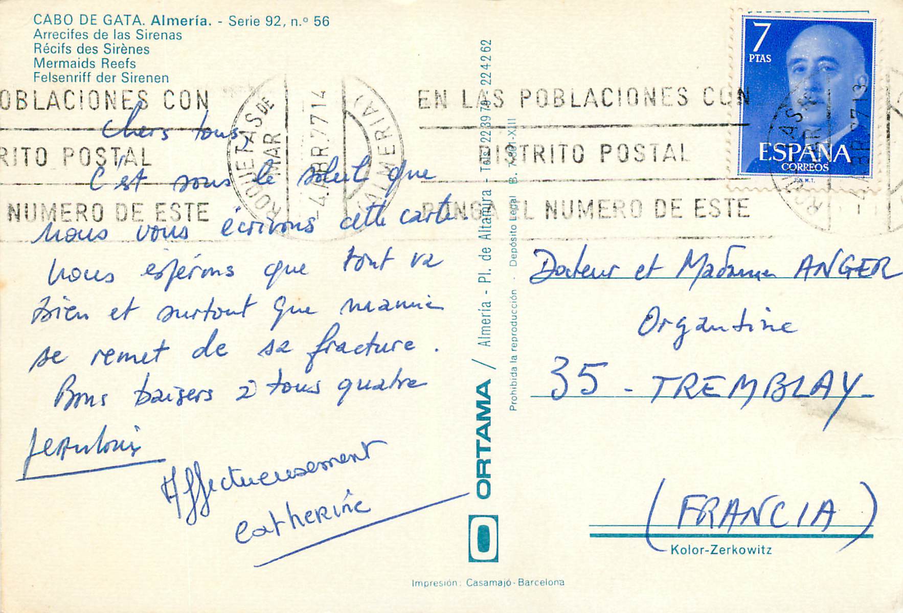 CPM Almeria cabo de gata recifs des sirenes — Rückseite
