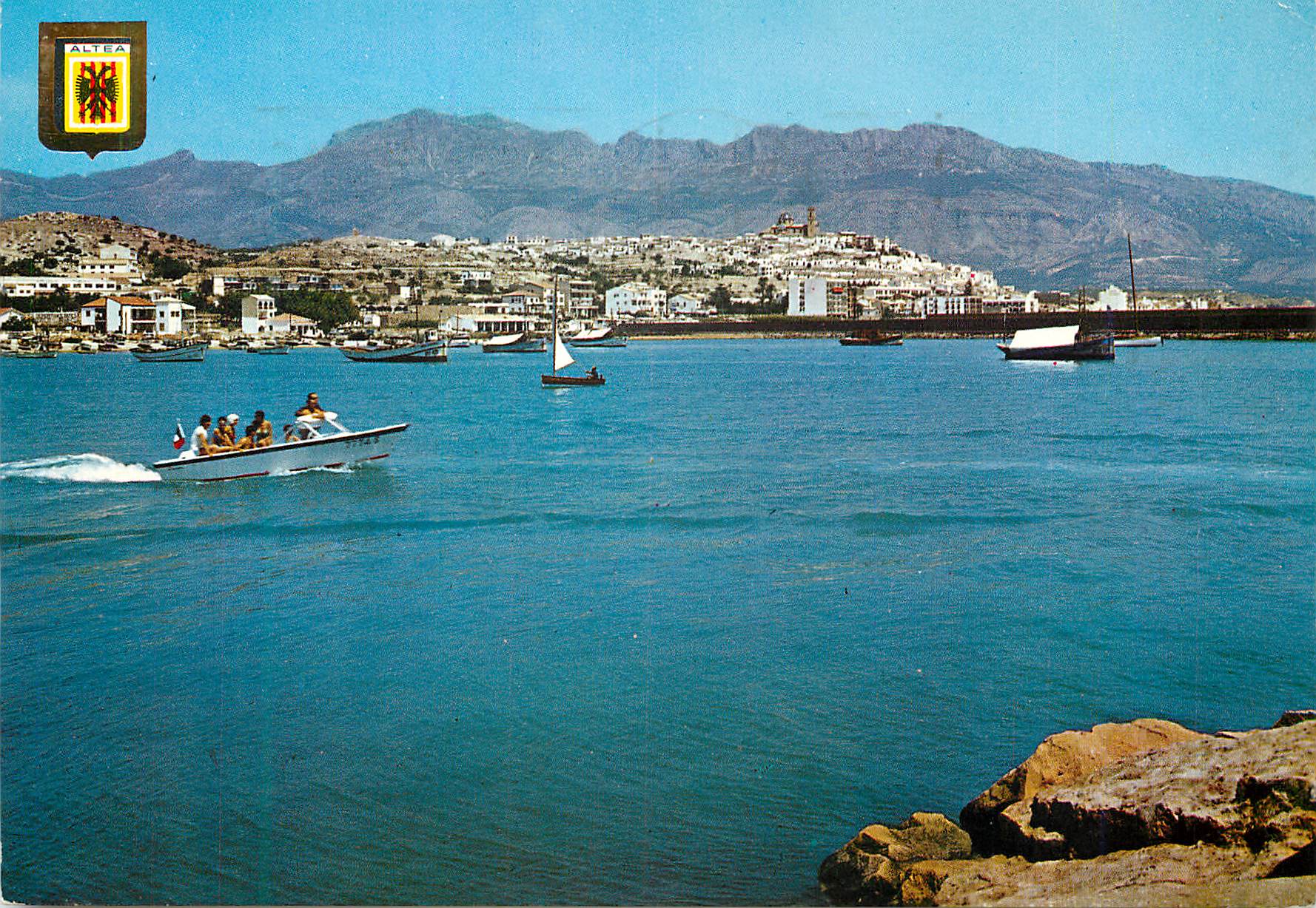 CPM Altea (alicante vue partielle