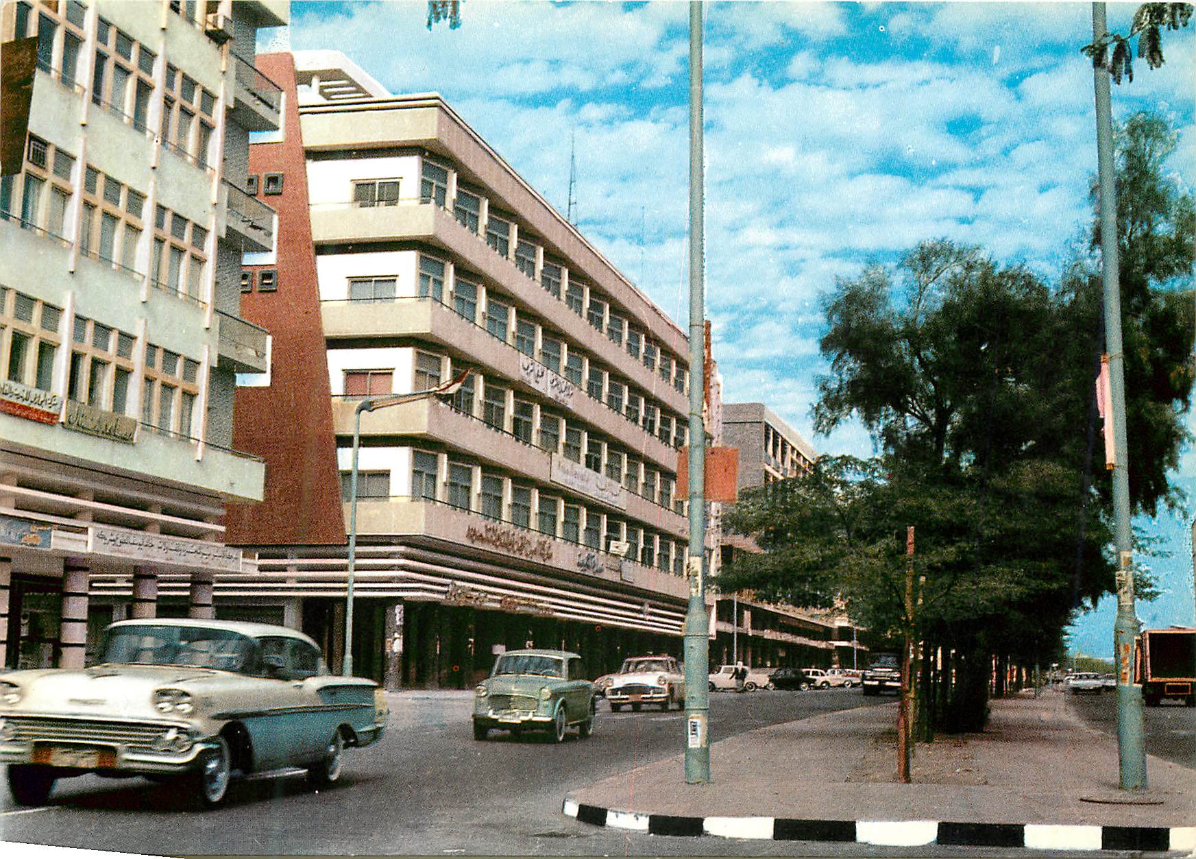 CPM Kuwait bulding fahad al-salam street Kuwait