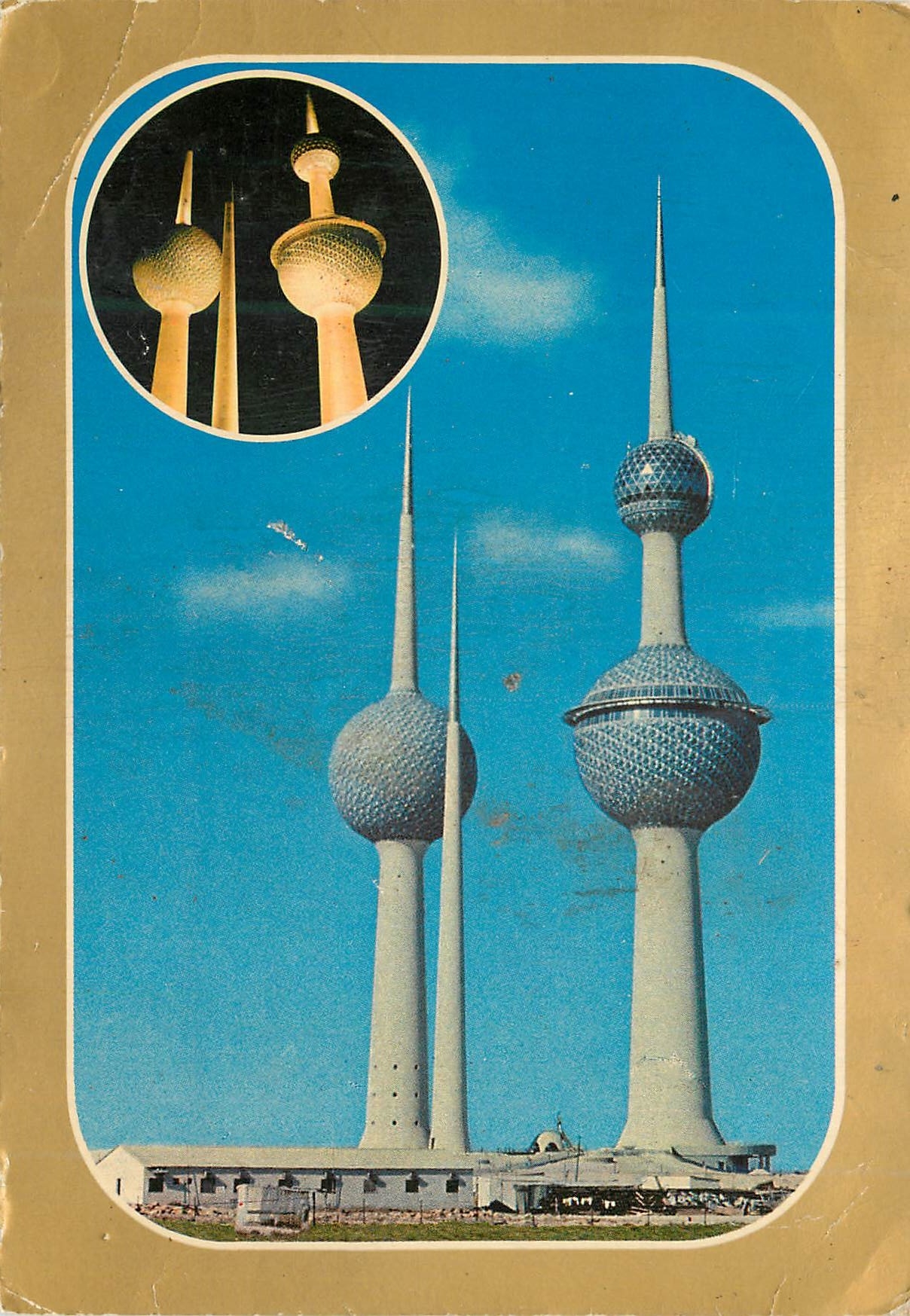 CPM Kuwait tower