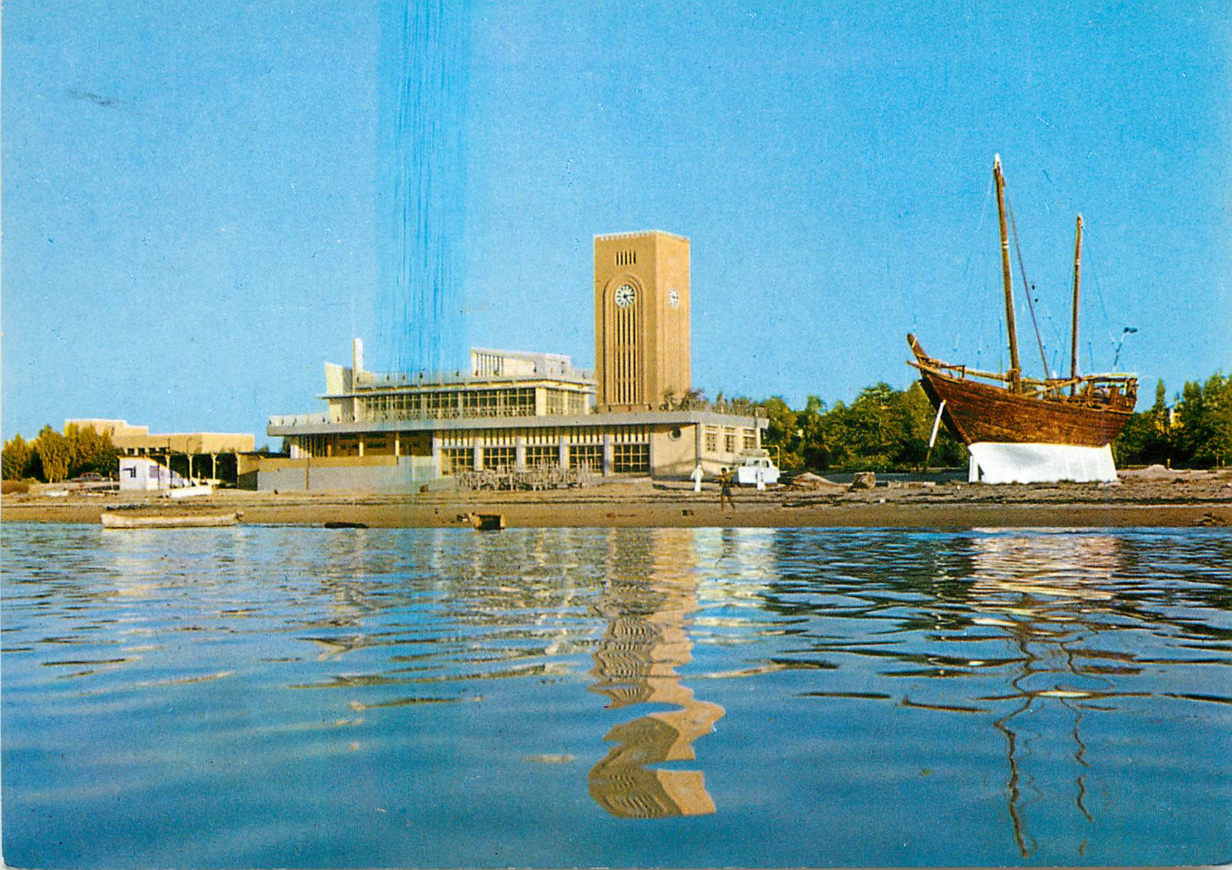 CPM Kuwait shuwaikh clock tower 