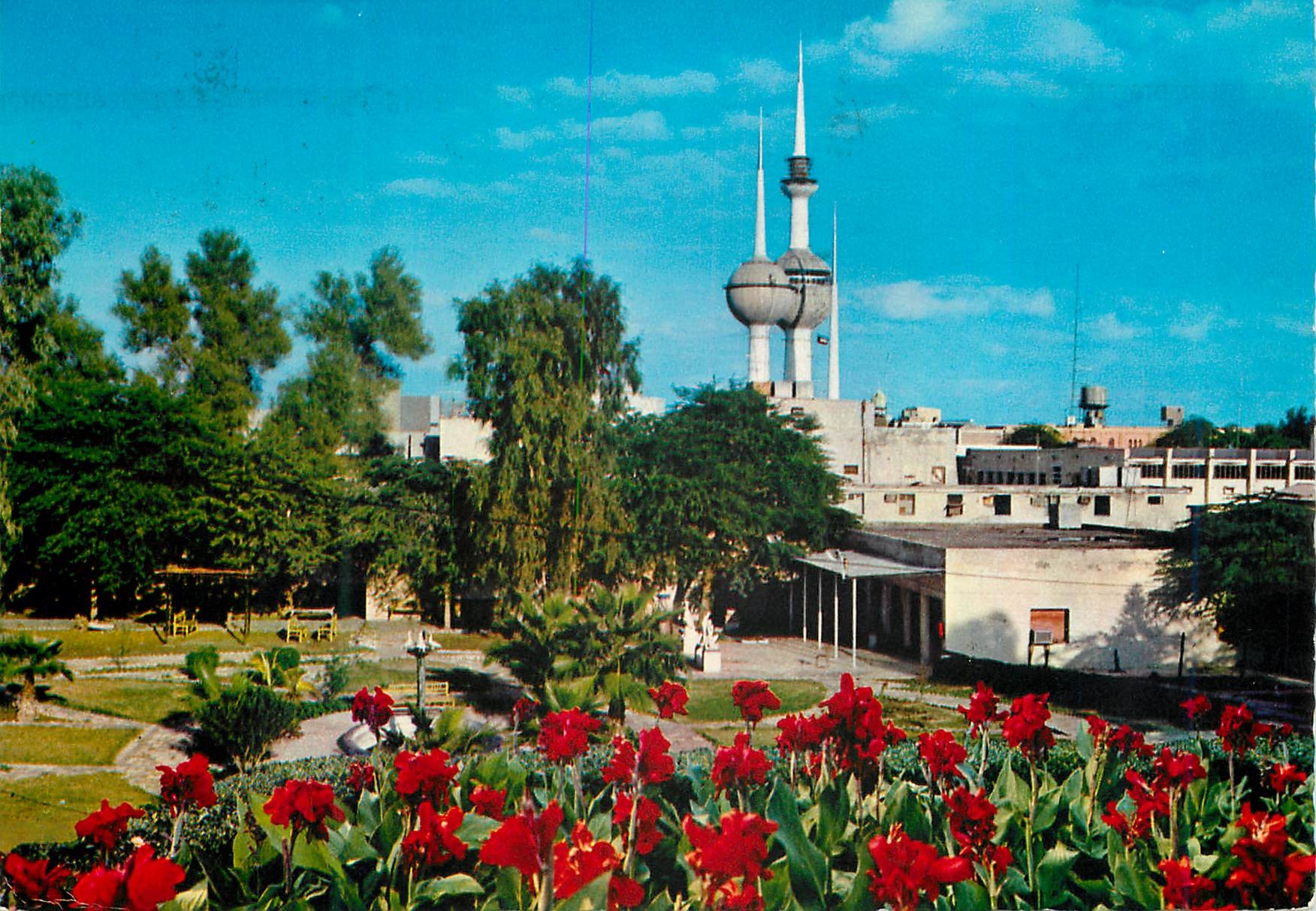 CPM Kuwait towers