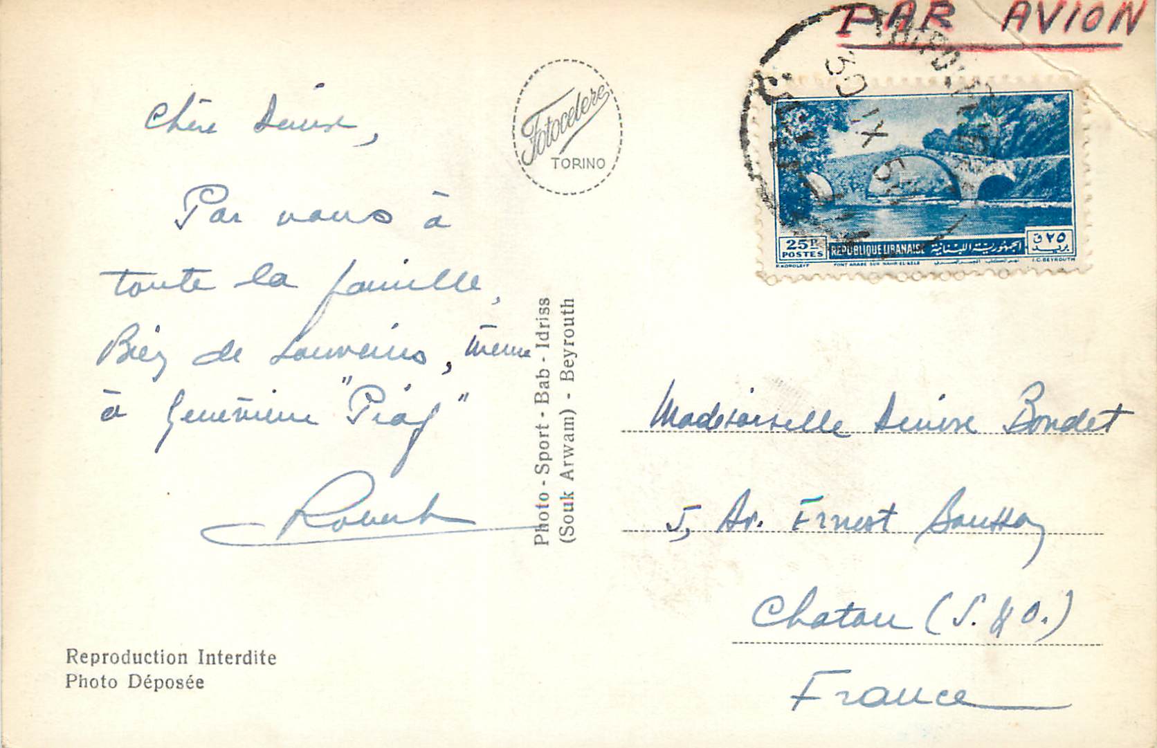CPM Liban bcharre — Rückseite