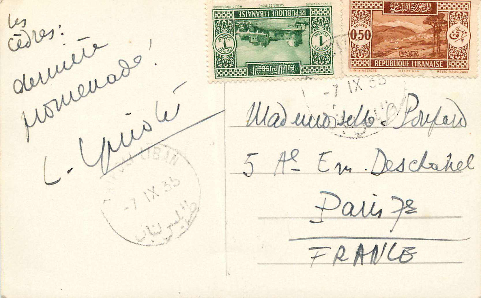 CPM Liban — Rückseite