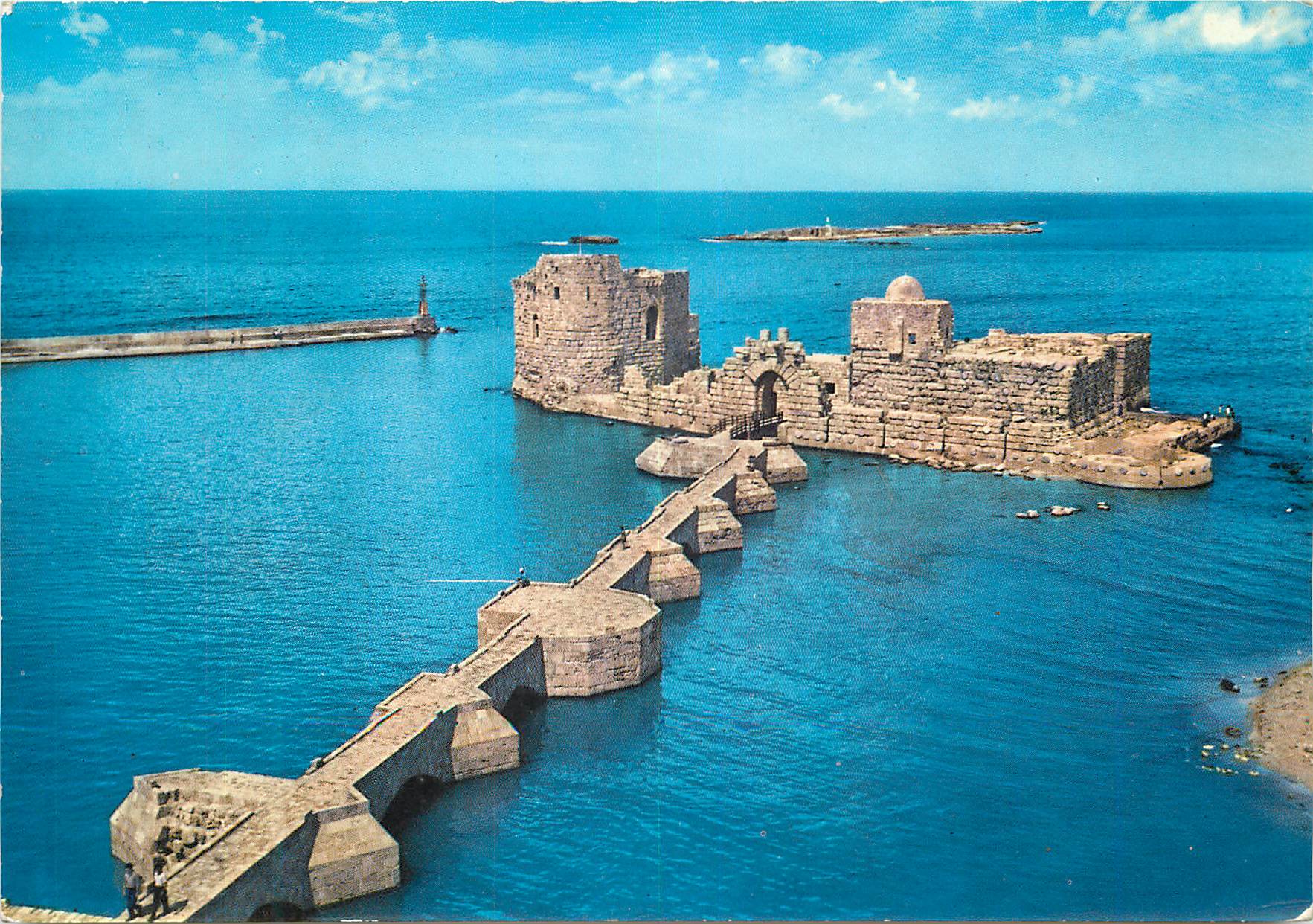 CPM Lebanon sidon (Saida) chateau de la mer