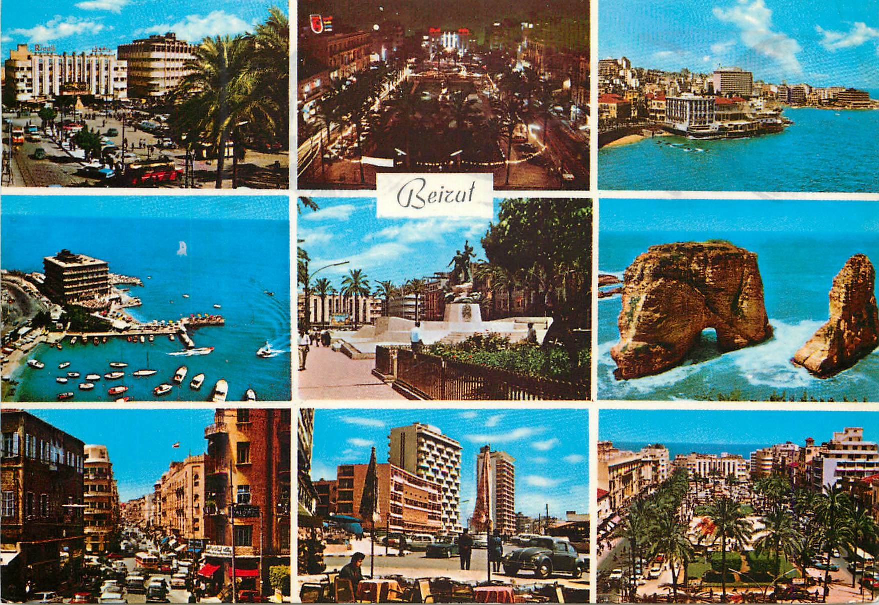 CPM beirut