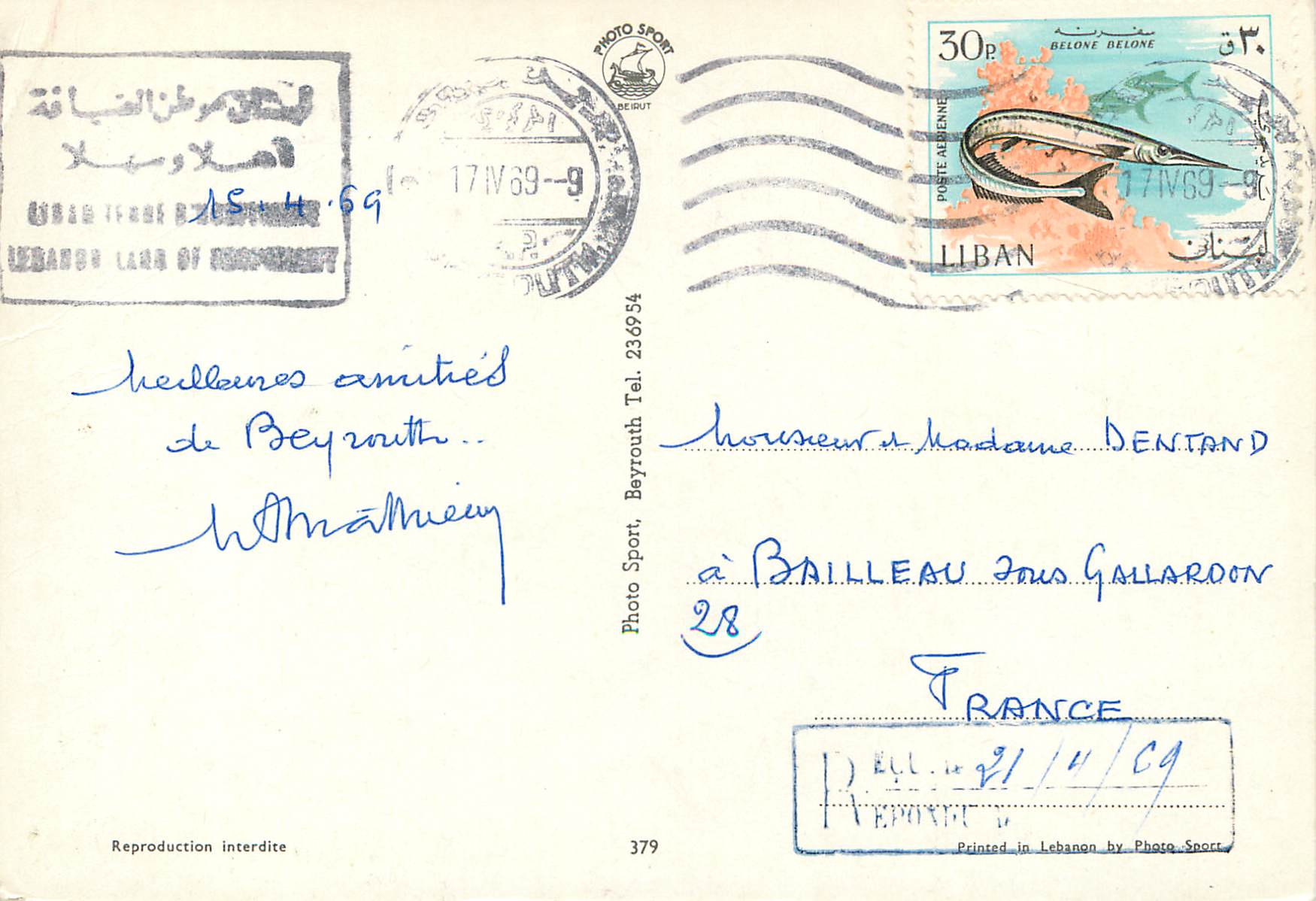CPM beirut — Rückseite