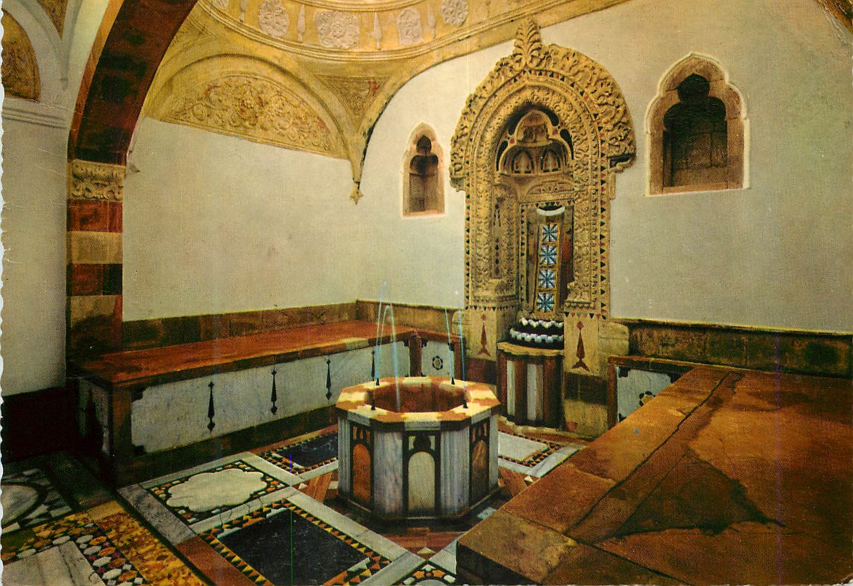 CPM Lebanon bettedine salle de bains du palais